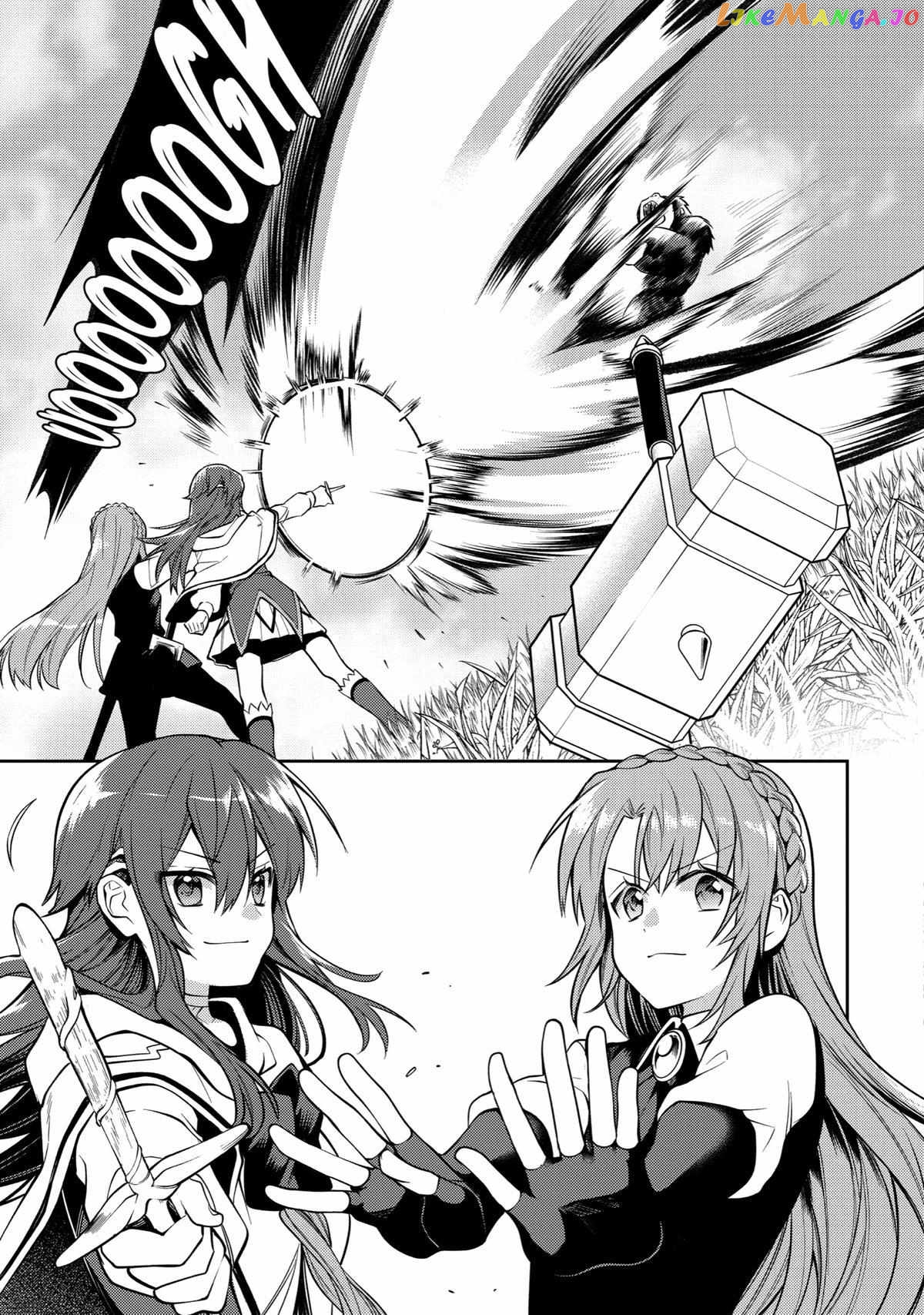 The Labyrinth Raids of the Ultimate Tank ~The Tank Possessing a Rare 9,999 Endurance Skill was Expelled from the Hero Party~ chapter 32 - page 32