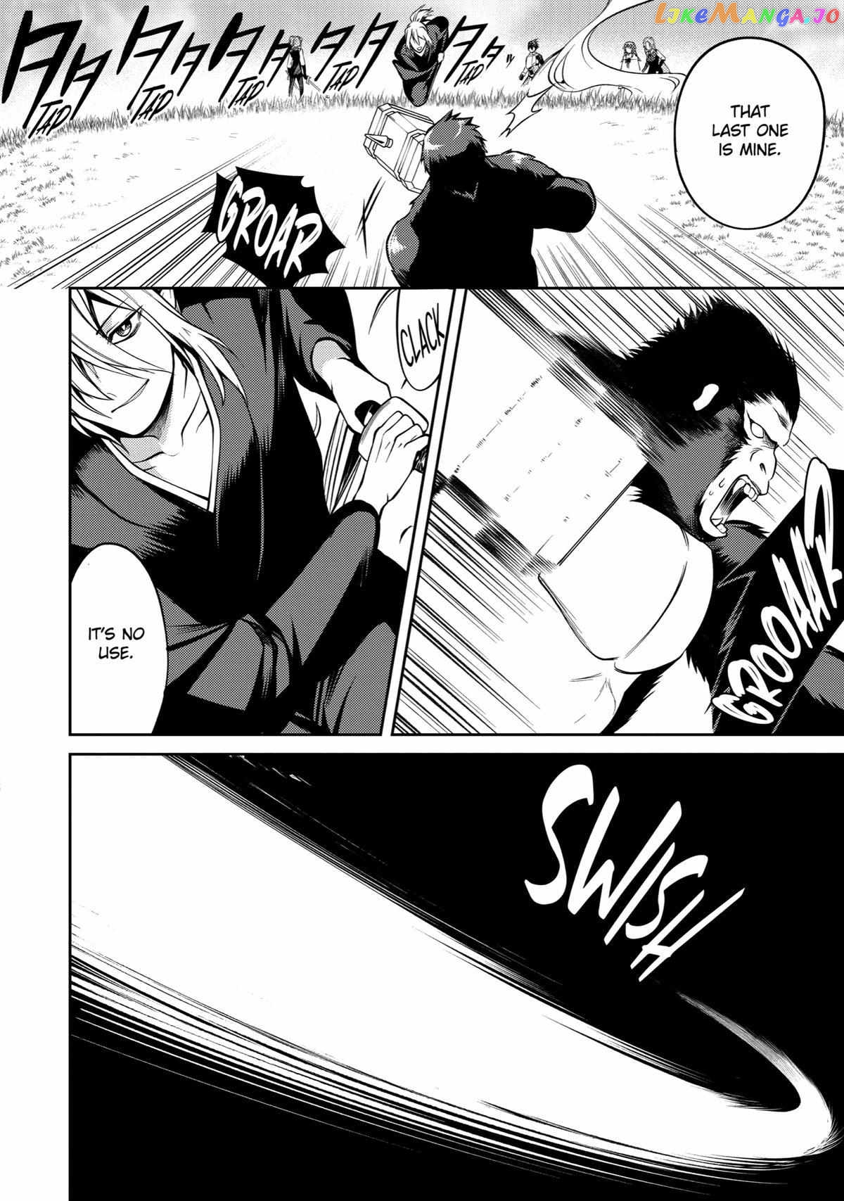 The Labyrinth Raids of the Ultimate Tank ~The Tank Possessing a Rare 9,999 Endurance Skill was Expelled from the Hero Party~ chapter 32 - page 33