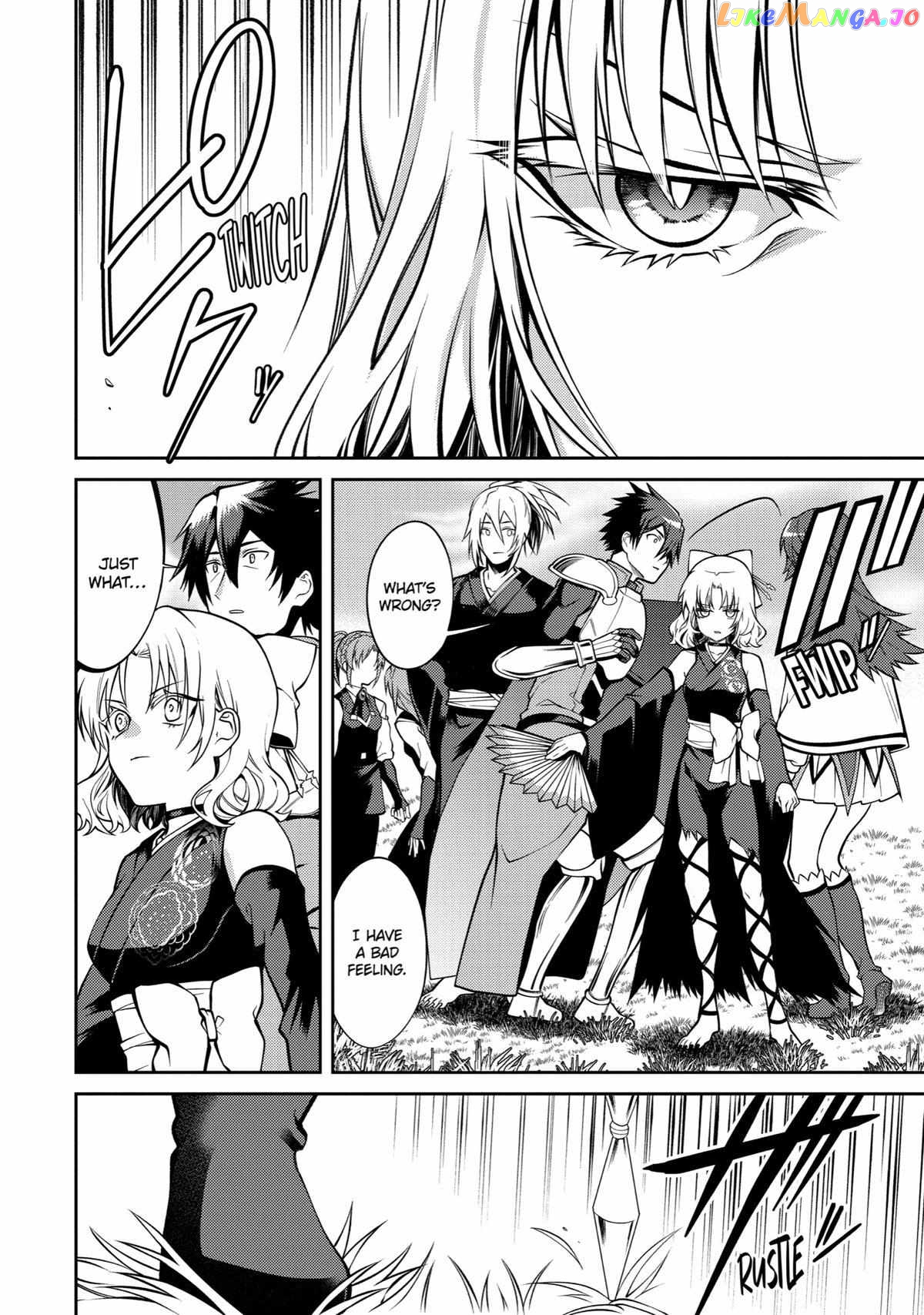 The Labyrinth Raids of the Ultimate Tank ~The Tank Possessing a Rare 9,999 Endurance Skill was Expelled from the Hero Party~ chapter 32 - page 37