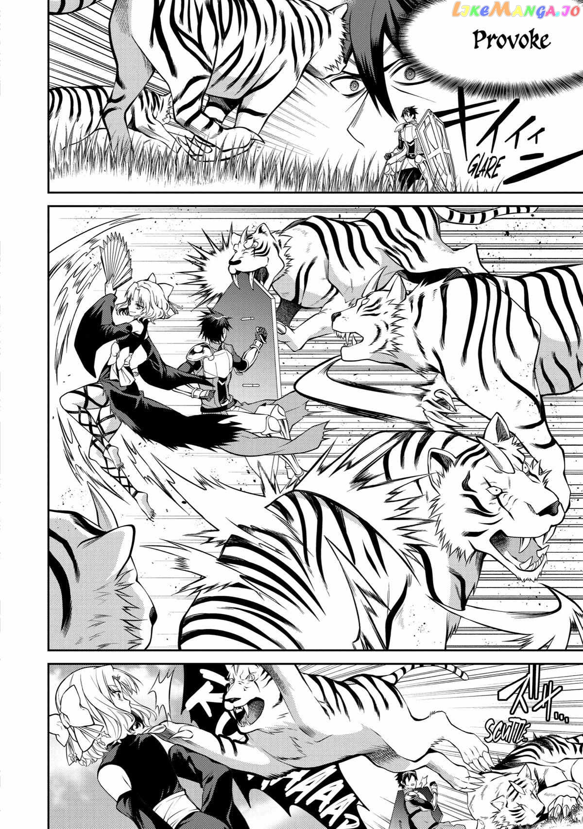 The Labyrinth Raids of the Ultimate Tank ~The Tank Possessing a Rare 9,999 Endurance Skill was Expelled from the Hero Party~ chapter 32 - page 6