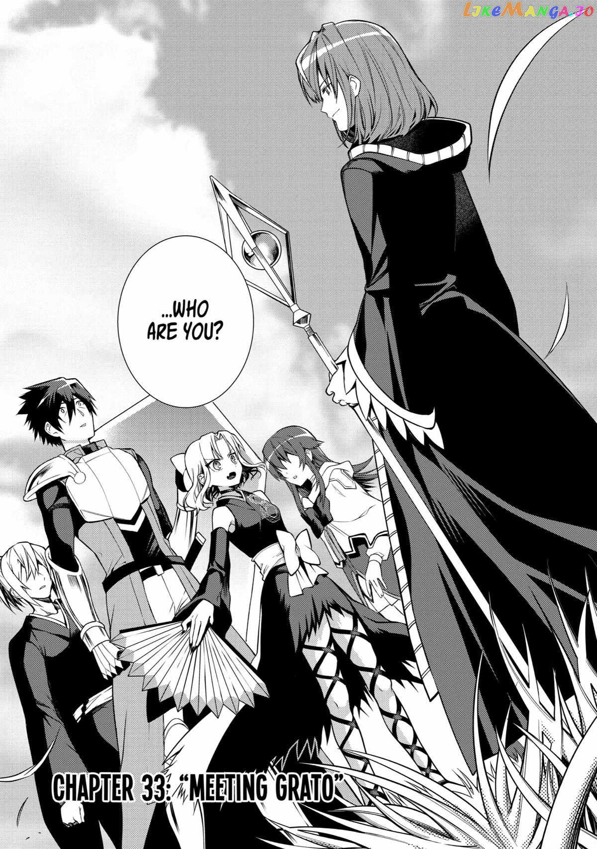 The Labyrinth Raids of the Ultimate Tank ~The Tank Possessing a Rare 9,999 Endurance Skill was Expelled from the Hero Party~ chapter 33 - page 1