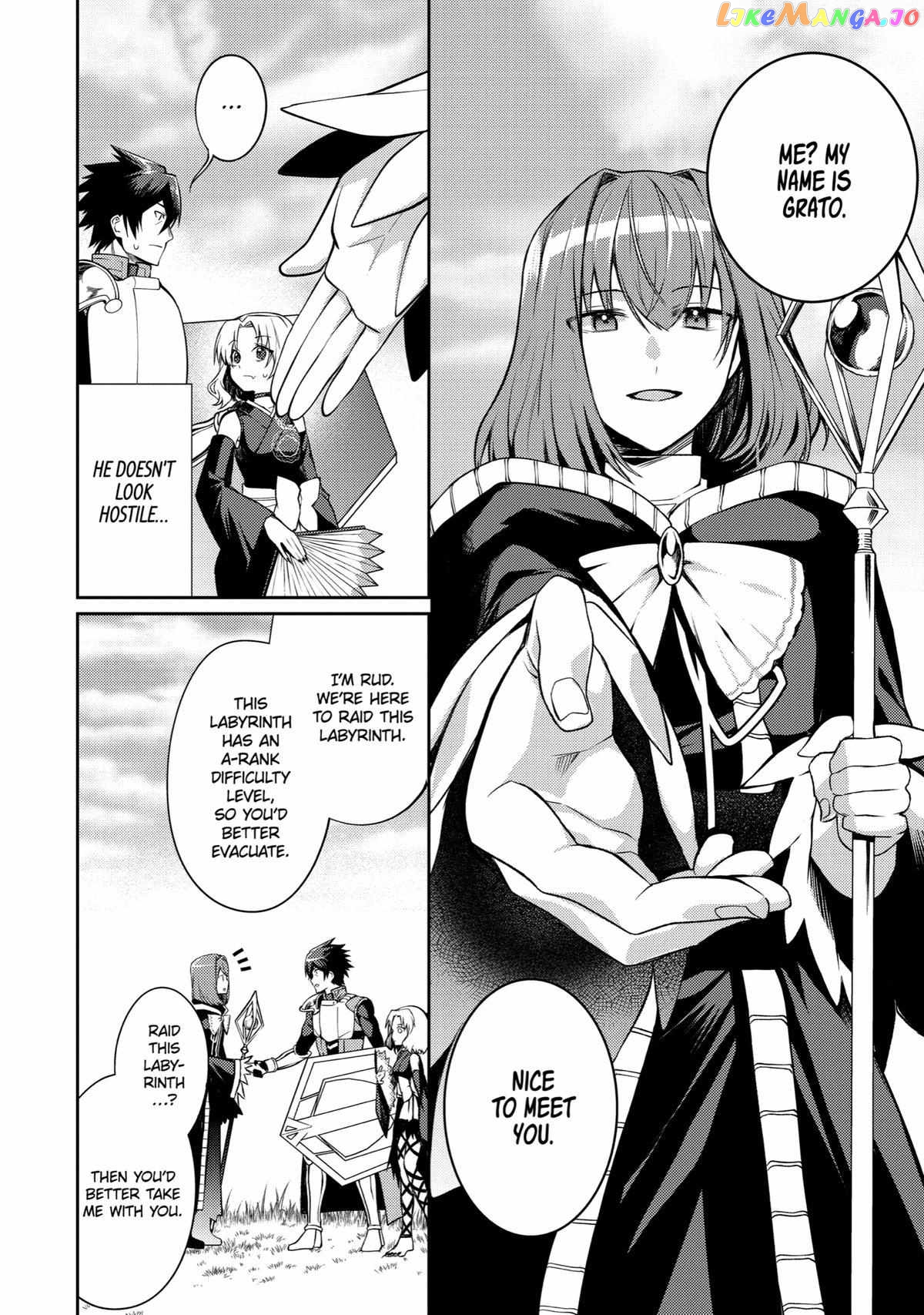 The Labyrinth Raids of the Ultimate Tank ~The Tank Possessing a Rare 9,999 Endurance Skill was Expelled from the Hero Party~ chapter 33 - page 2