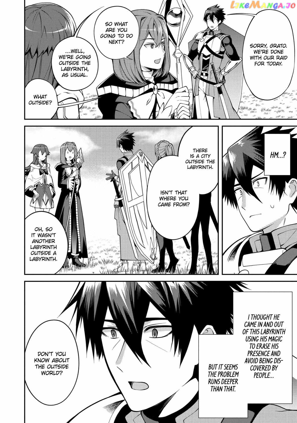 The Labyrinth Raids of the Ultimate Tank ~The Tank Possessing a Rare 9,999 Endurance Skill was Expelled from the Hero Party~ chapter 33 - page 12
