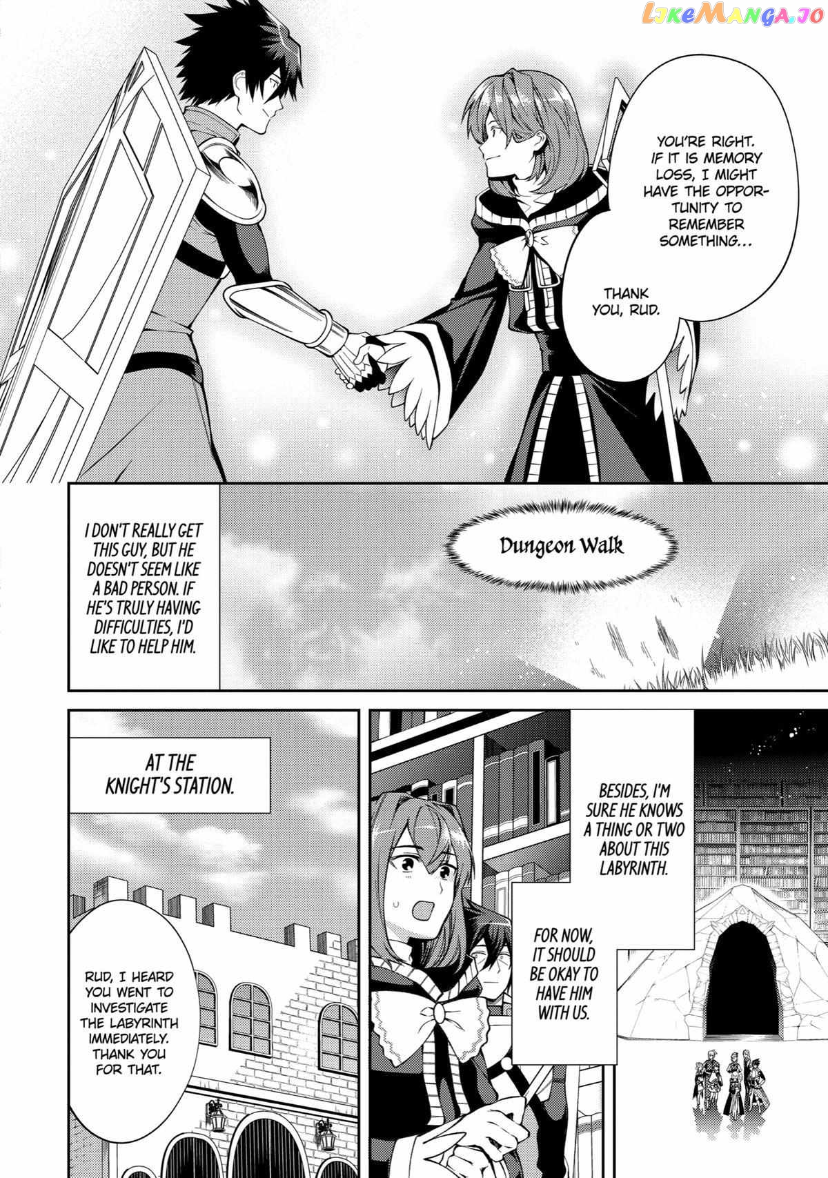 The Labyrinth Raids of the Ultimate Tank ~The Tank Possessing a Rare 9,999 Endurance Skill was Expelled from the Hero Party~ chapter 33 - page 14