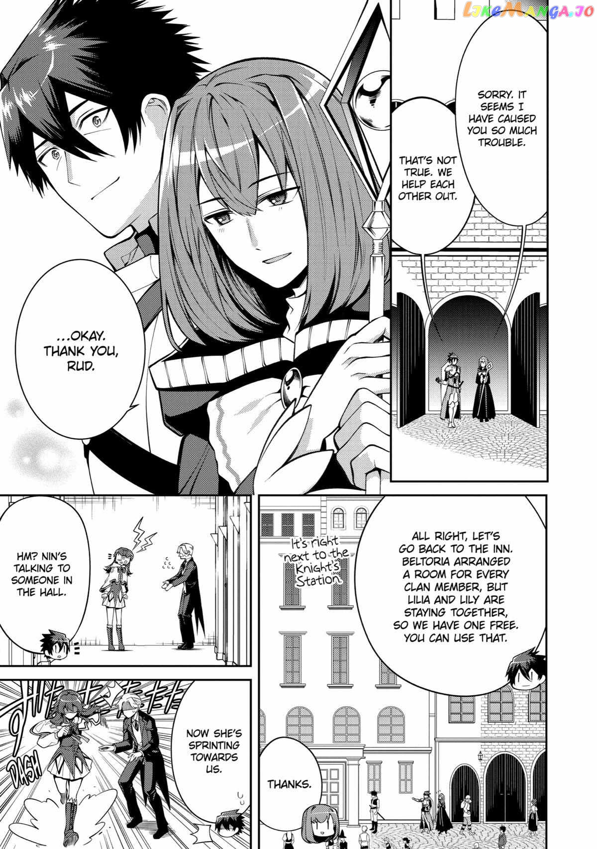 The Labyrinth Raids of the Ultimate Tank ~The Tank Possessing a Rare 9,999 Endurance Skill was Expelled from the Hero Party~ chapter 33 - page 19