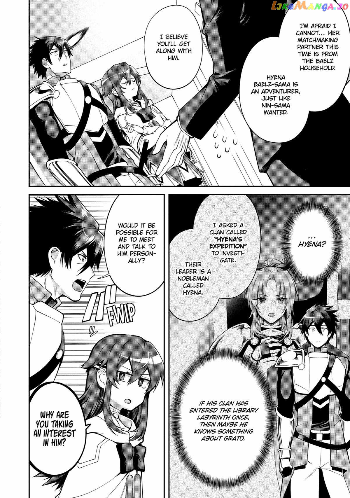 The Labyrinth Raids of the Ultimate Tank ~The Tank Possessing a Rare 9,999 Endurance Skill was Expelled from the Hero Party~ chapter 33 - page 22