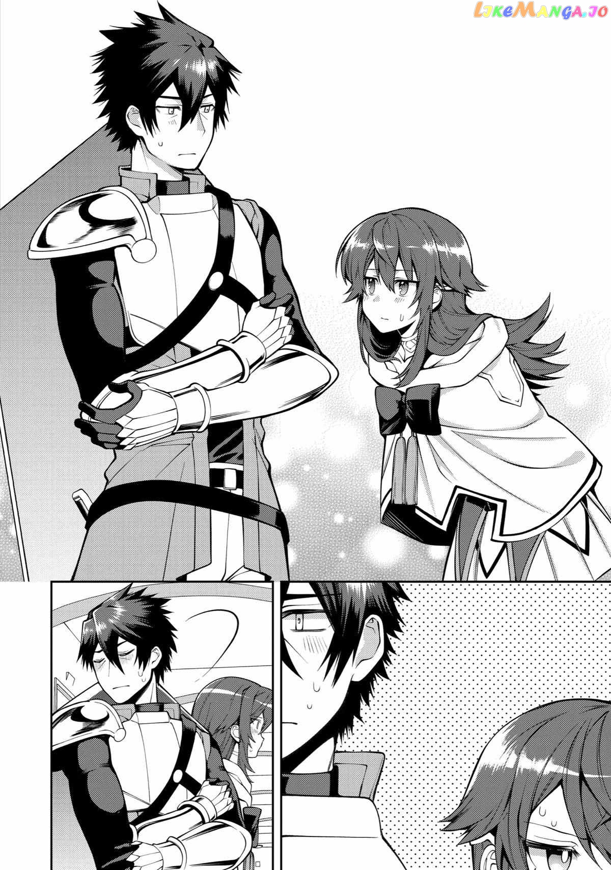 The Labyrinth Raids of the Ultimate Tank ~The Tank Possessing a Rare 9,999 Endurance Skill was Expelled from the Hero Party~ chapter 33 - page 28