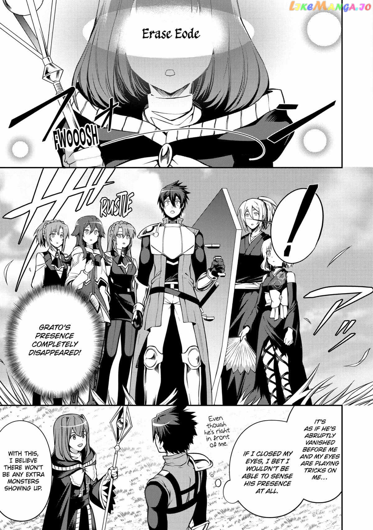 The Labyrinth Raids of the Ultimate Tank ~The Tank Possessing a Rare 9,999 Endurance Skill was Expelled from the Hero Party~ chapter 33 - page 5
