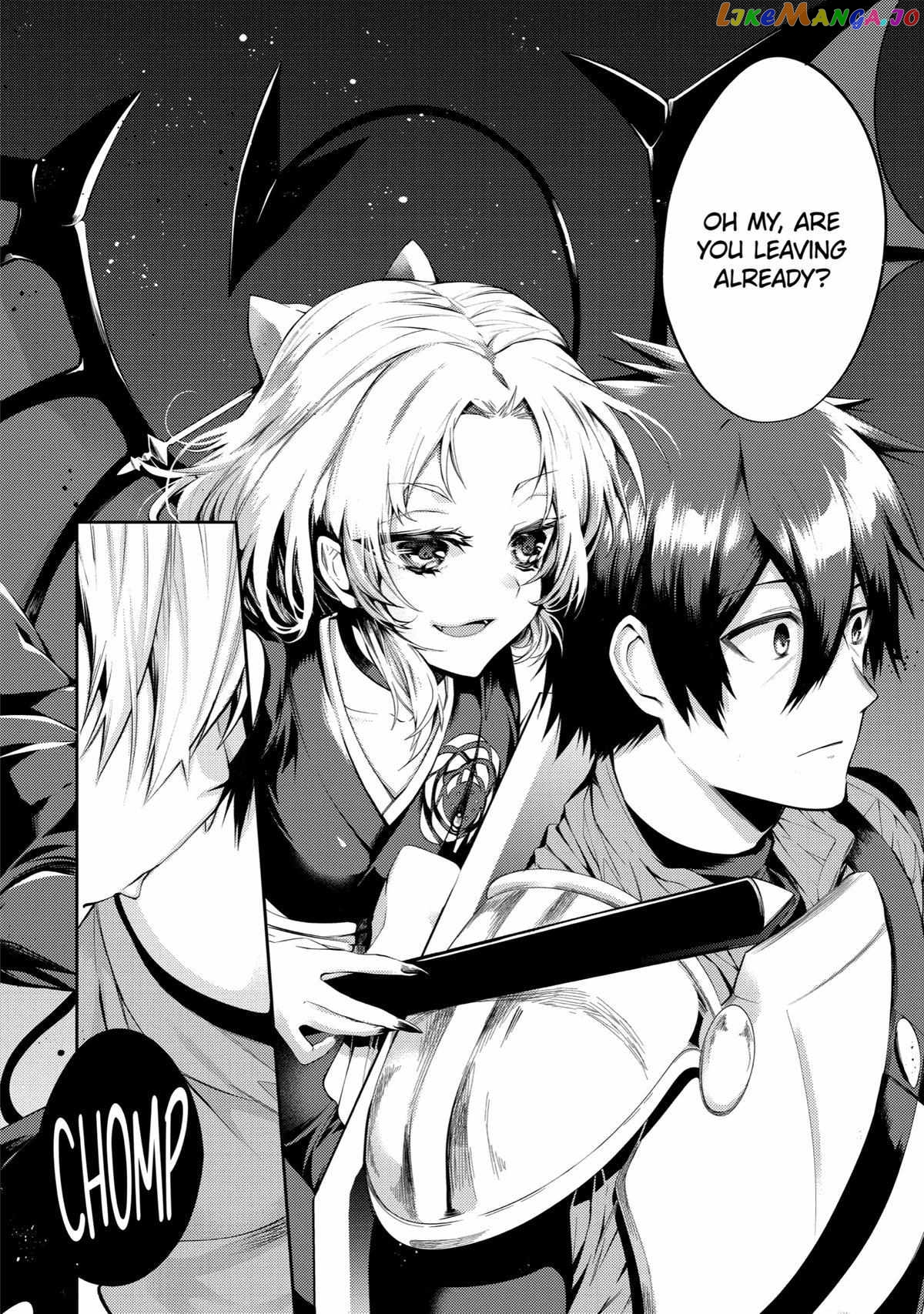 The Labyrinth Raids of the Ultimate Tank ~The Tank Possessing a Rare 9,999 Endurance Skill was Expelled from the Hero Party~ chapter 17 - page 32