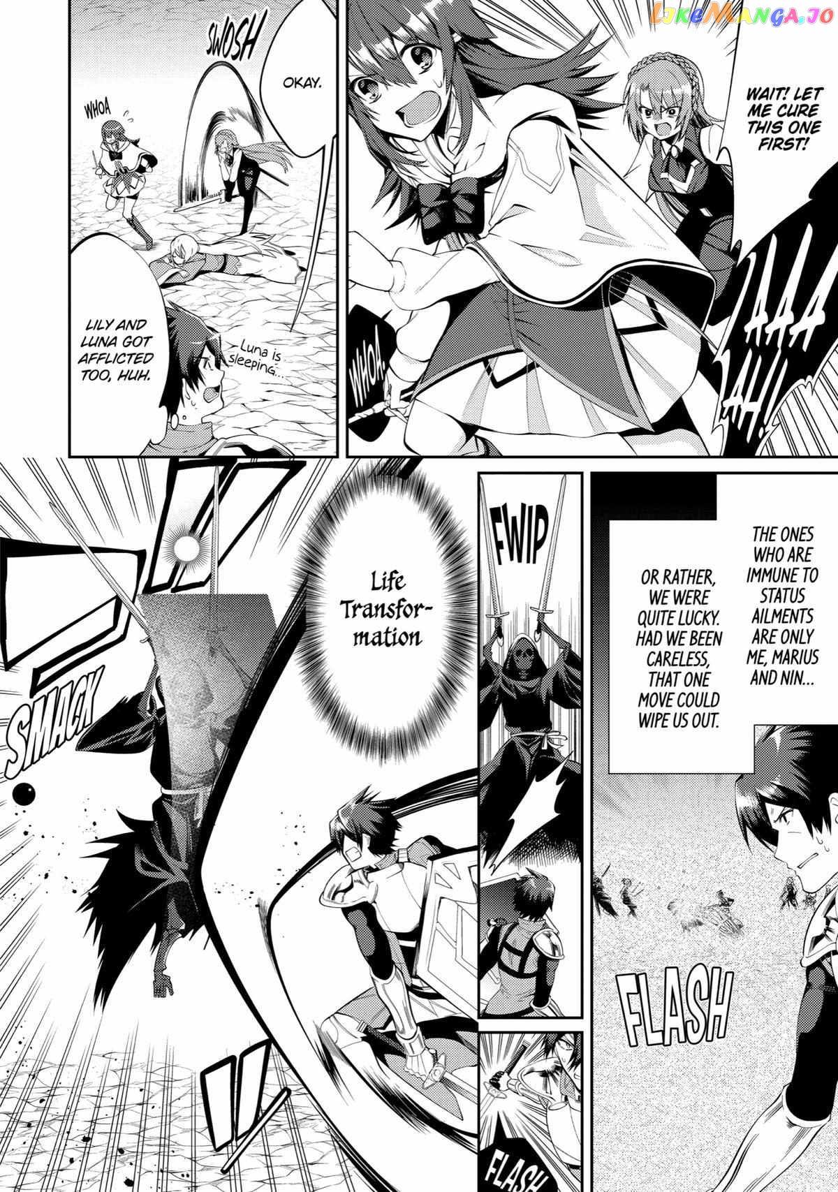 The Labyrinth Raids of the Ultimate Tank ~The Tank Possessing a Rare 9,999 Endurance Skill was Expelled from the Hero Party~ chapter 17 - page 4