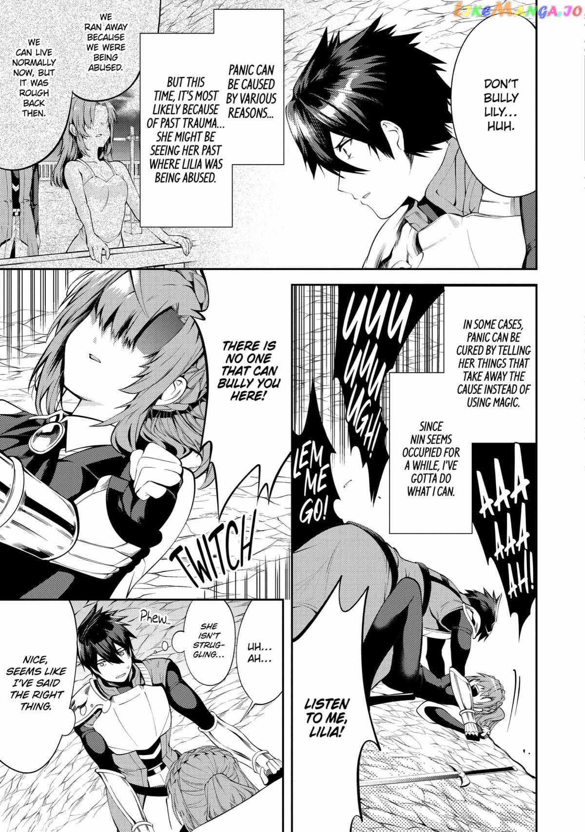 The Labyrinth Raids of the Ultimate Tank ~The Tank Possessing a Rare 9,999 Endurance Skill was Expelled from the Hero Party~ chapter 17 - page 7
