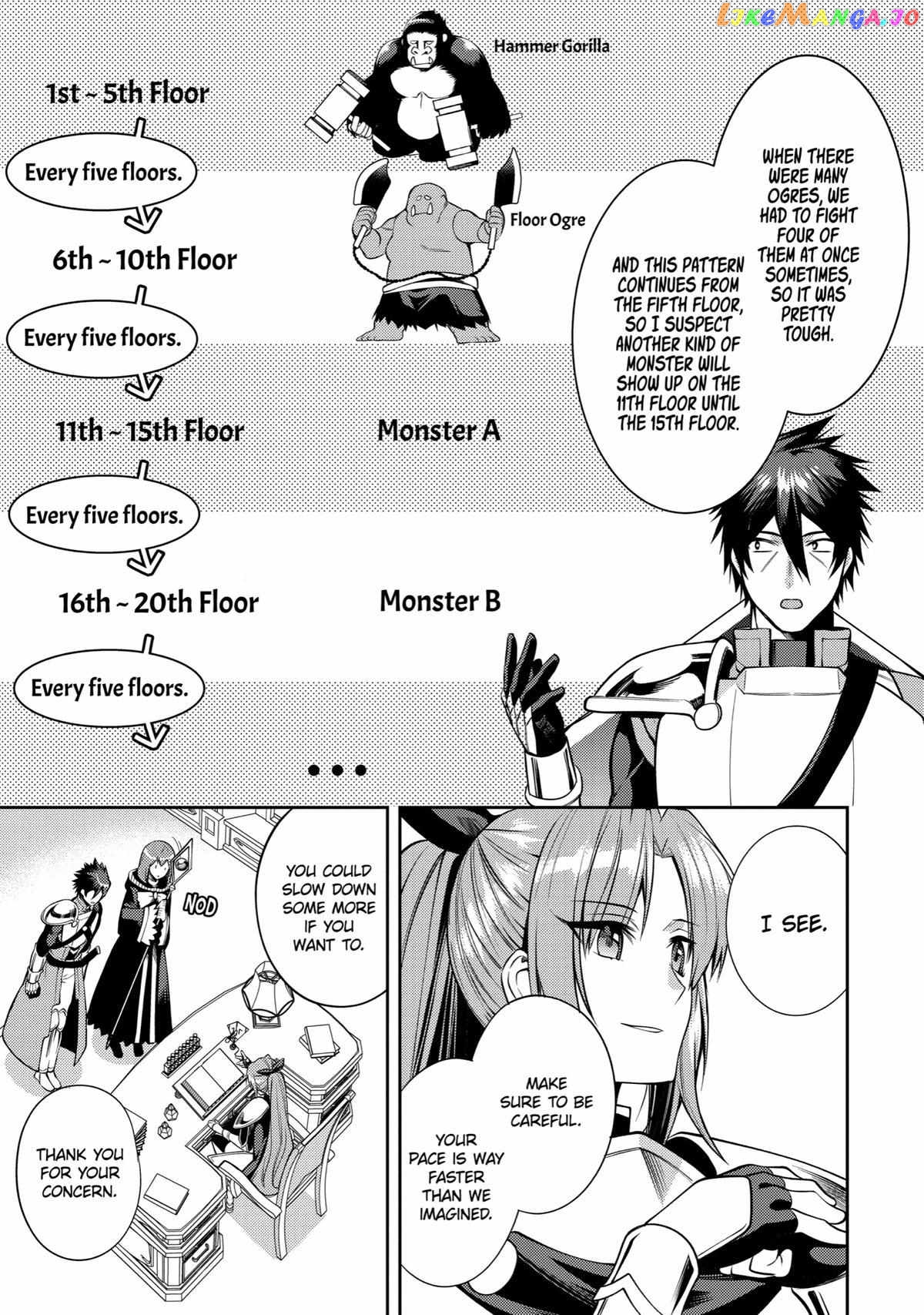 The Labyrinth Raids of the Ultimate Tank ~The Tank Possessing a Rare 9,999 Endurance Skill was Expelled from the Hero Party~ chapter 34 - page 14