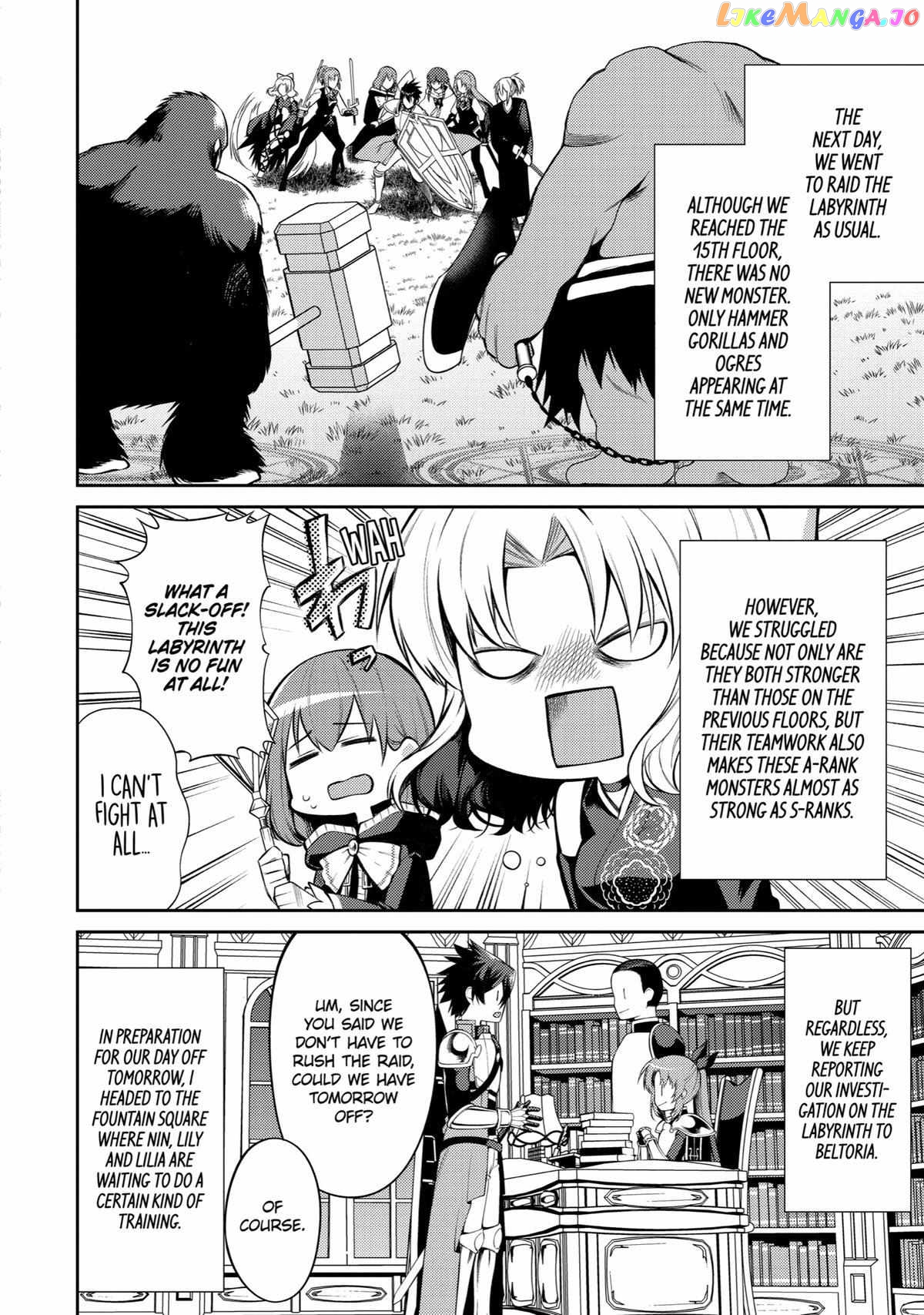The Labyrinth Raids of the Ultimate Tank ~The Tank Possessing a Rare 9,999 Endurance Skill was Expelled from the Hero Party~ chapter 34 - page 15
