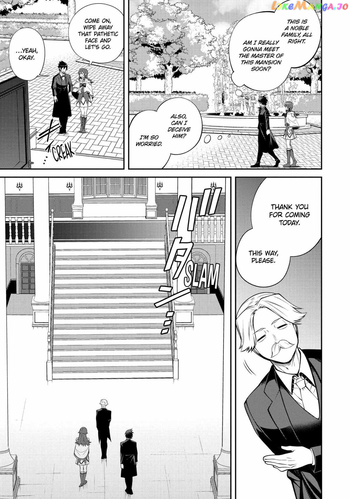 The Labyrinth Raids of the Ultimate Tank ~The Tank Possessing a Rare 9,999 Endurance Skill was Expelled from the Hero Party~ chapter 34 - page 24