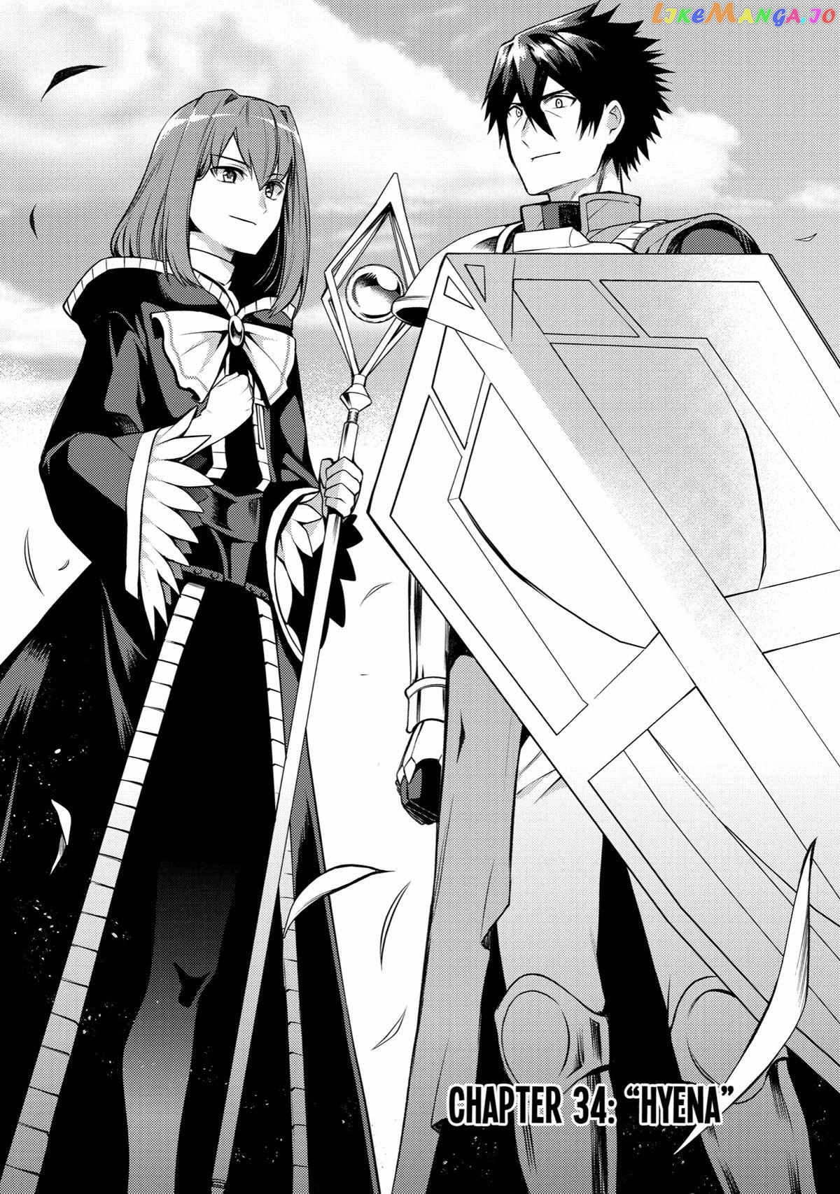 The Labyrinth Raids of the Ultimate Tank ~The Tank Possessing a Rare 9,999 Endurance Skill was Expelled from the Hero Party~ chapter 34 - page 4