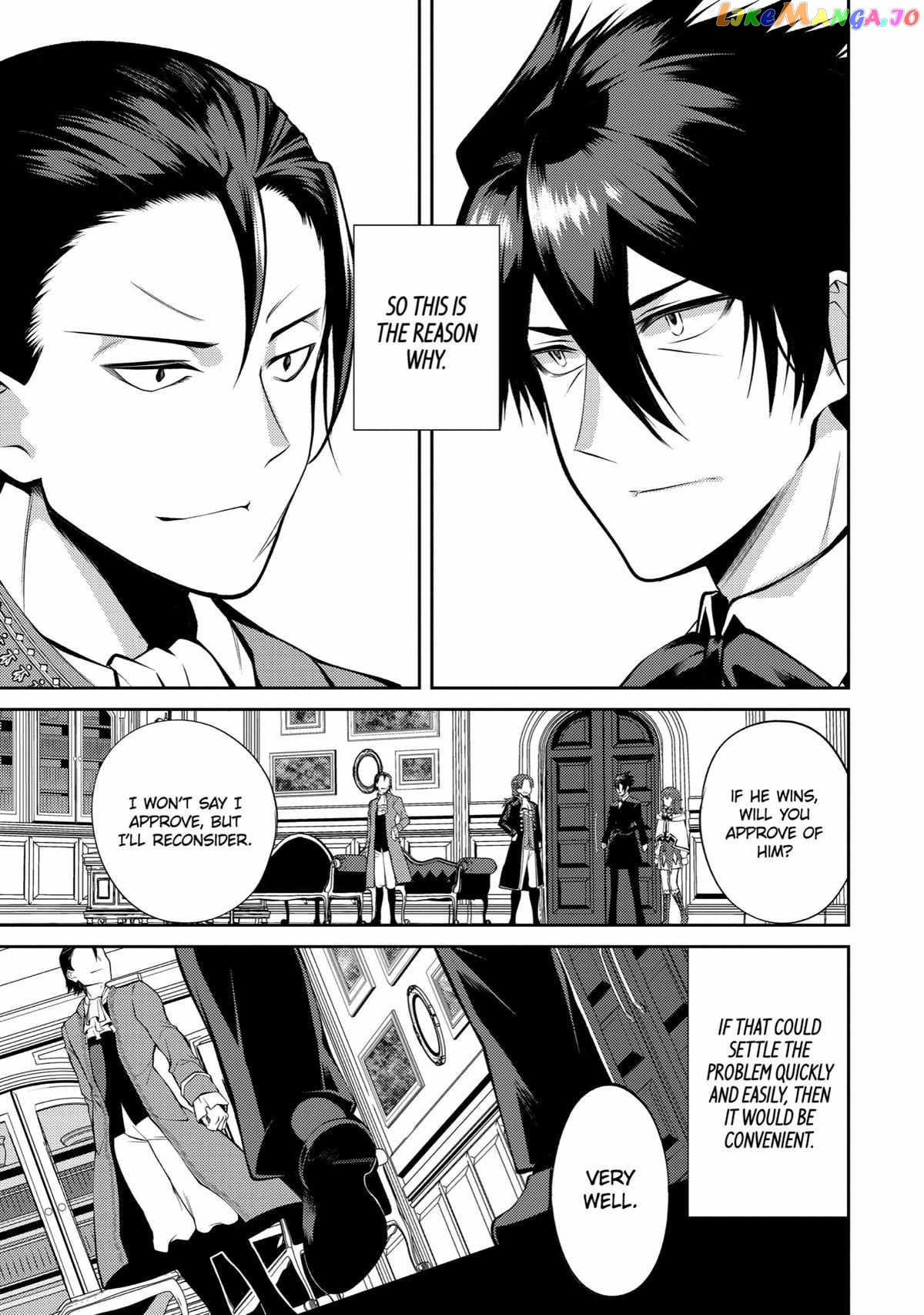 The Labyrinth Raids of the Ultimate Tank ~The Tank Possessing a Rare 9,999 Endurance Skill was Expelled from the Hero Party~ chapter 34 - page 36