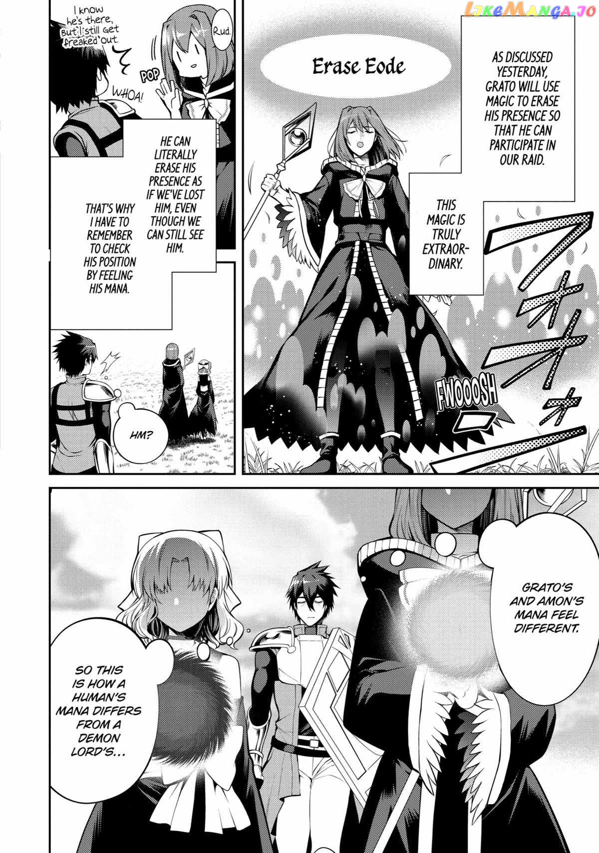 The Labyrinth Raids of the Ultimate Tank ~The Tank Possessing a Rare 9,999 Endurance Skill was Expelled from the Hero Party~ chapter 34 - page 5