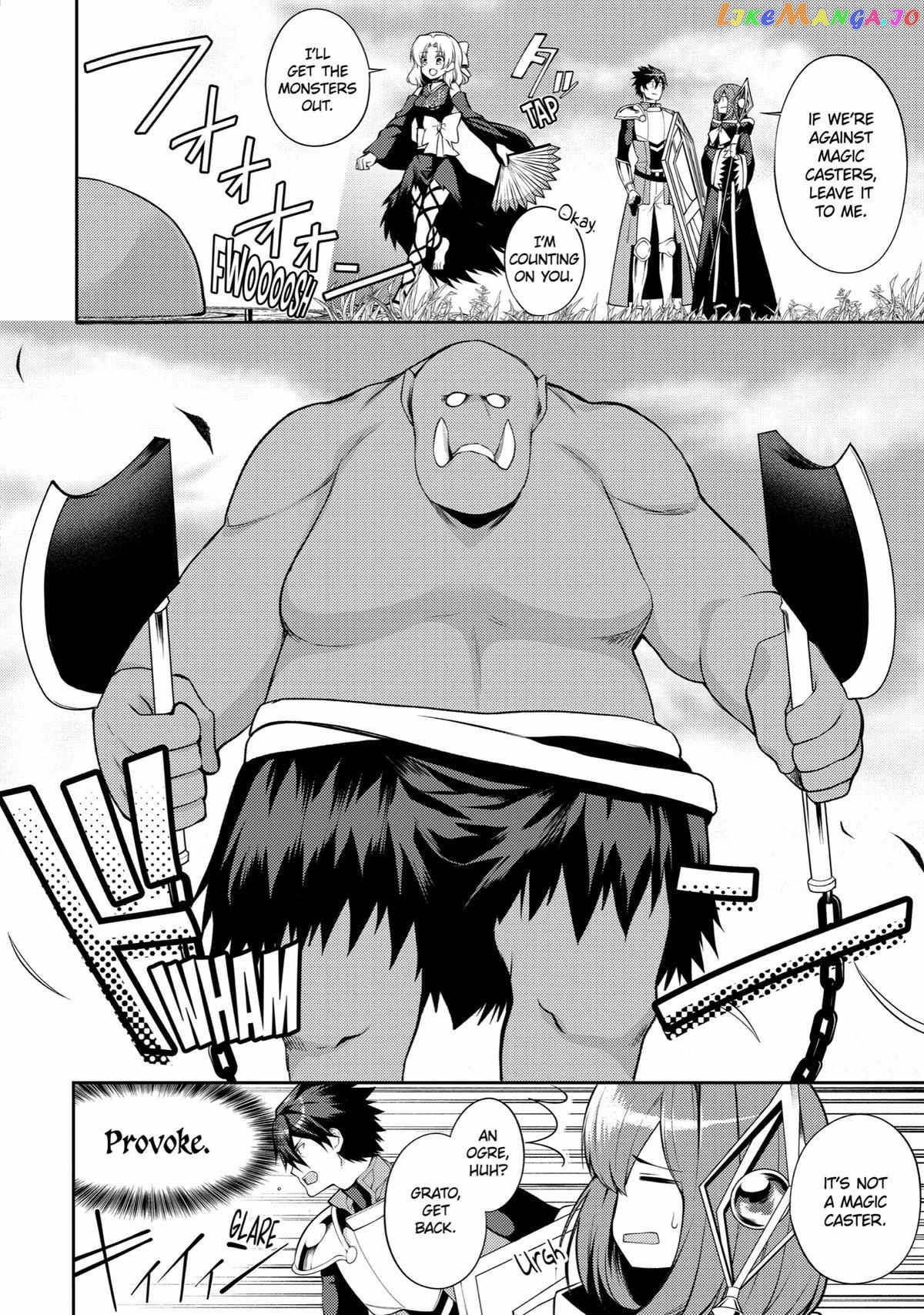 The Labyrinth Raids of the Ultimate Tank ~The Tank Possessing a Rare 9,999 Endurance Skill was Expelled from the Hero Party~ chapter 34 - page 7
