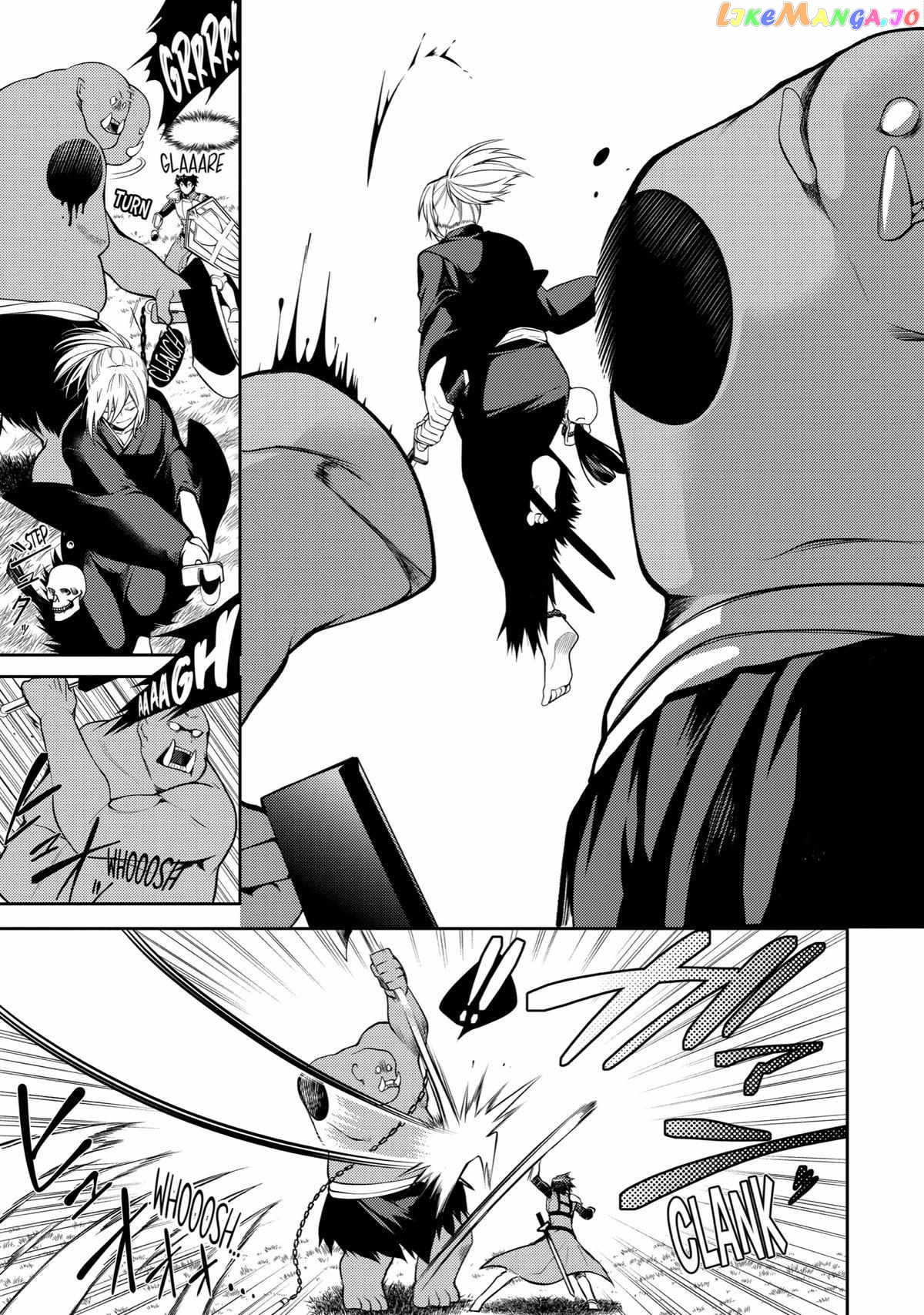 The Labyrinth Raids of the Ultimate Tank ~The Tank Possessing a Rare 9,999 Endurance Skill was Expelled from the Hero Party~ chapter 34 - page 10