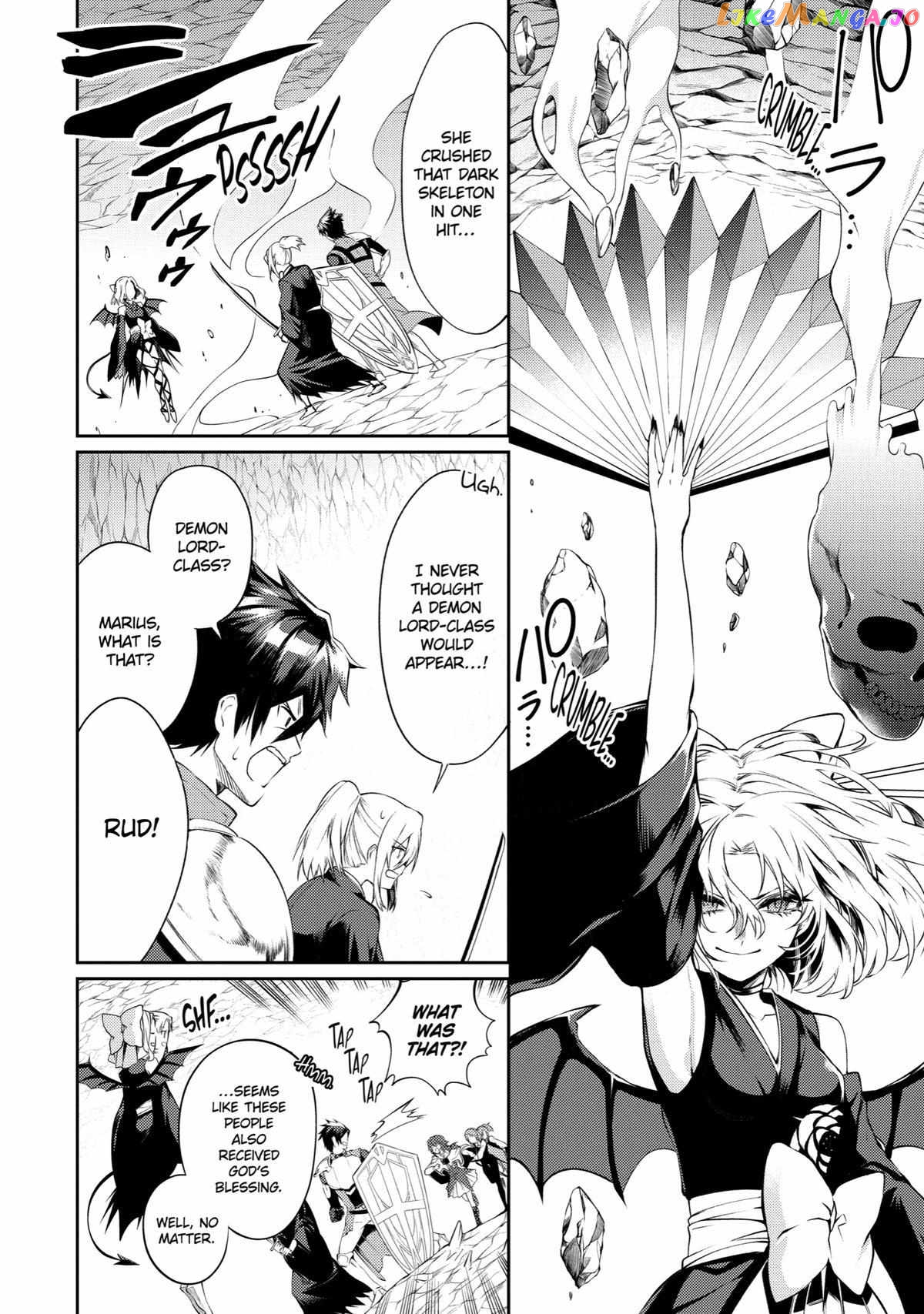 The Labyrinth Raids of the Ultimate Tank ~The Tank Possessing a Rare 9,999 Endurance Skill was Expelled from the Hero Party~ chapter 18 - page 2