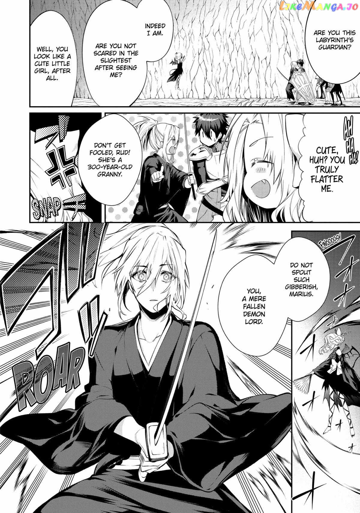 The Labyrinth Raids of the Ultimate Tank ~The Tank Possessing a Rare 9,999 Endurance Skill was Expelled from the Hero Party~ chapter 18 - page 4
