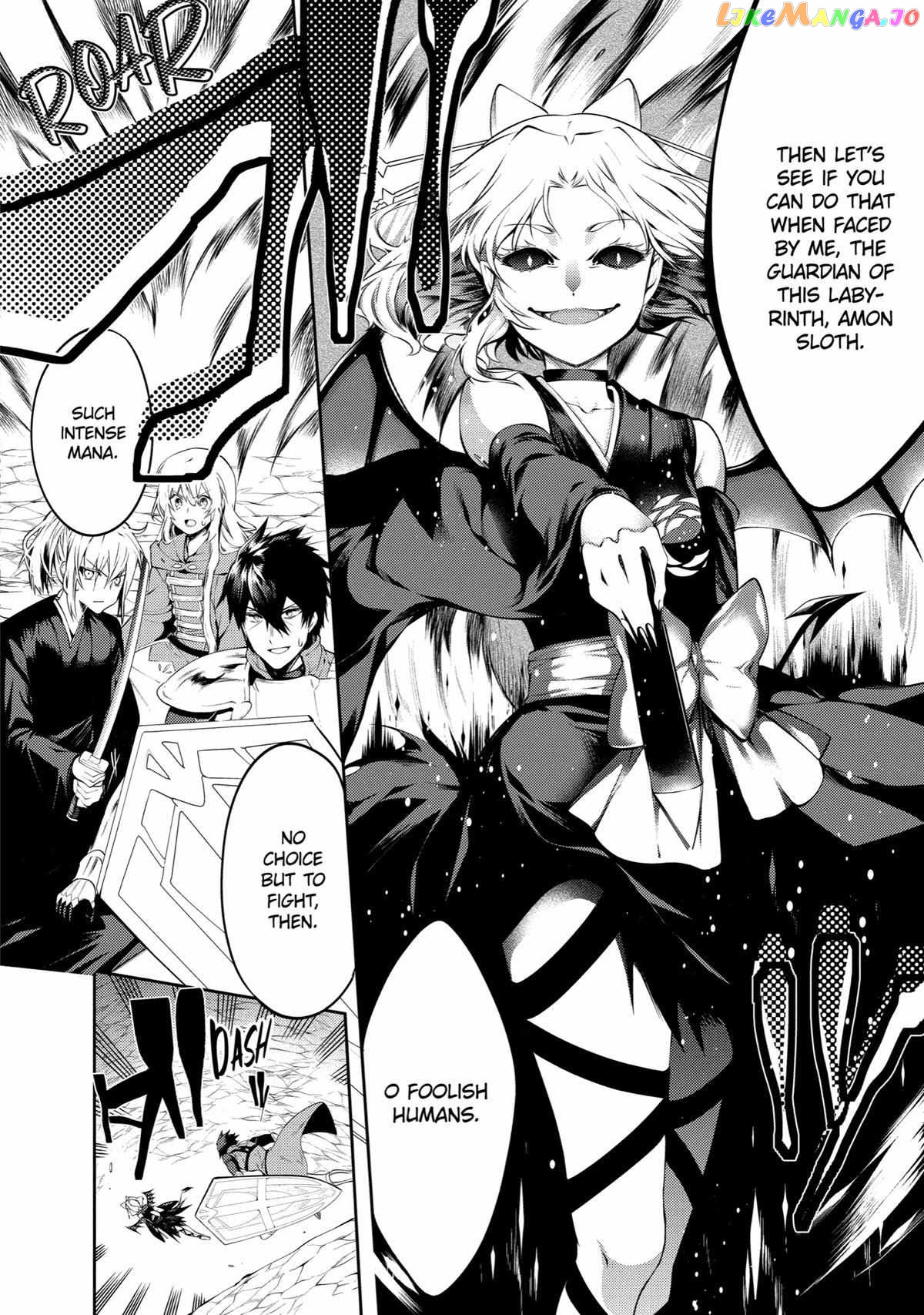The Labyrinth Raids of the Ultimate Tank ~The Tank Possessing a Rare 9,999 Endurance Skill was Expelled from the Hero Party~ chapter 18 - page 8