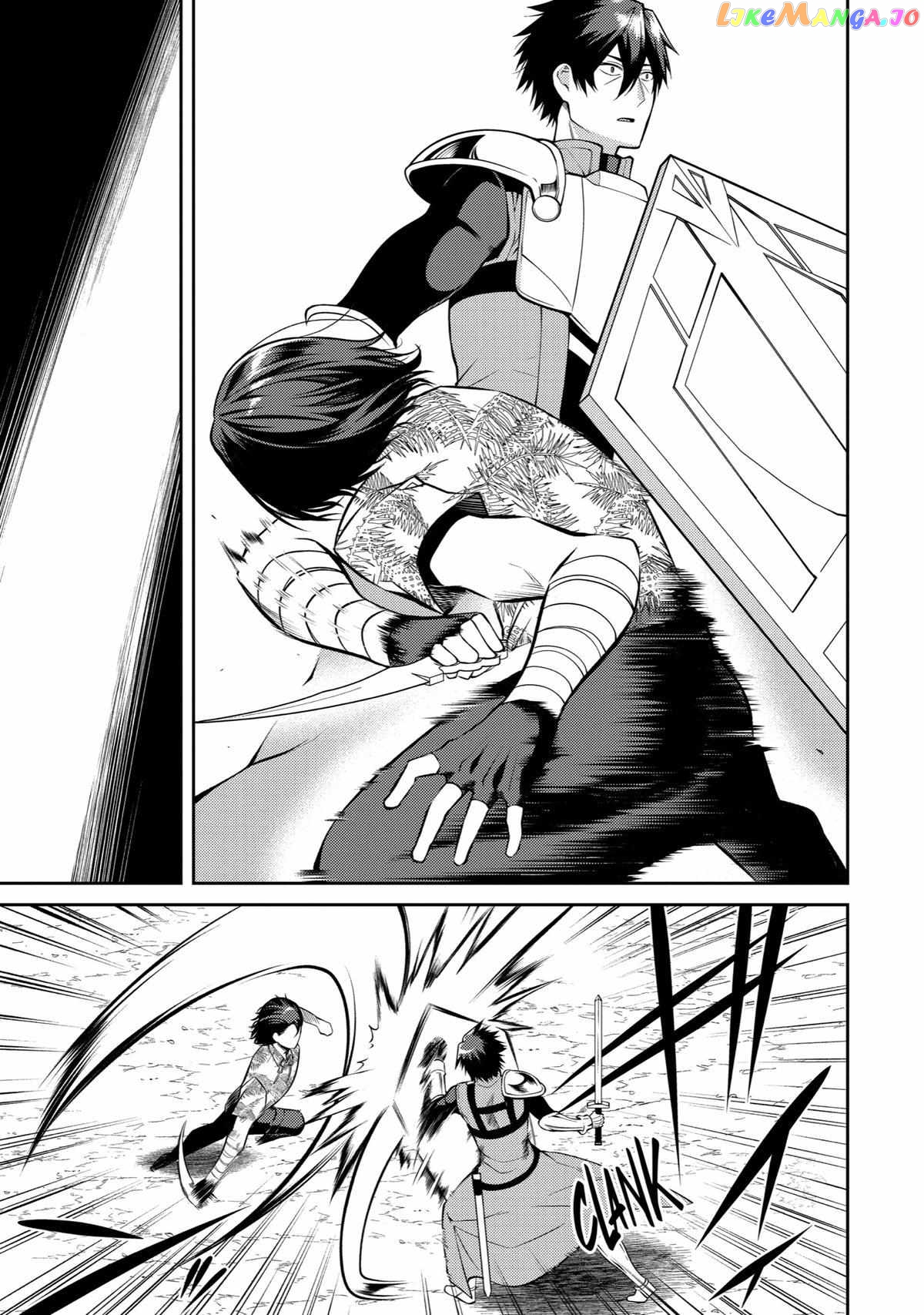 The Labyrinth Raids of the Ultimate Tank ~The Tank Possessing a Rare 9,999 Endurance Skill was Expelled from the Hero Party~ chapter 35 - page 11