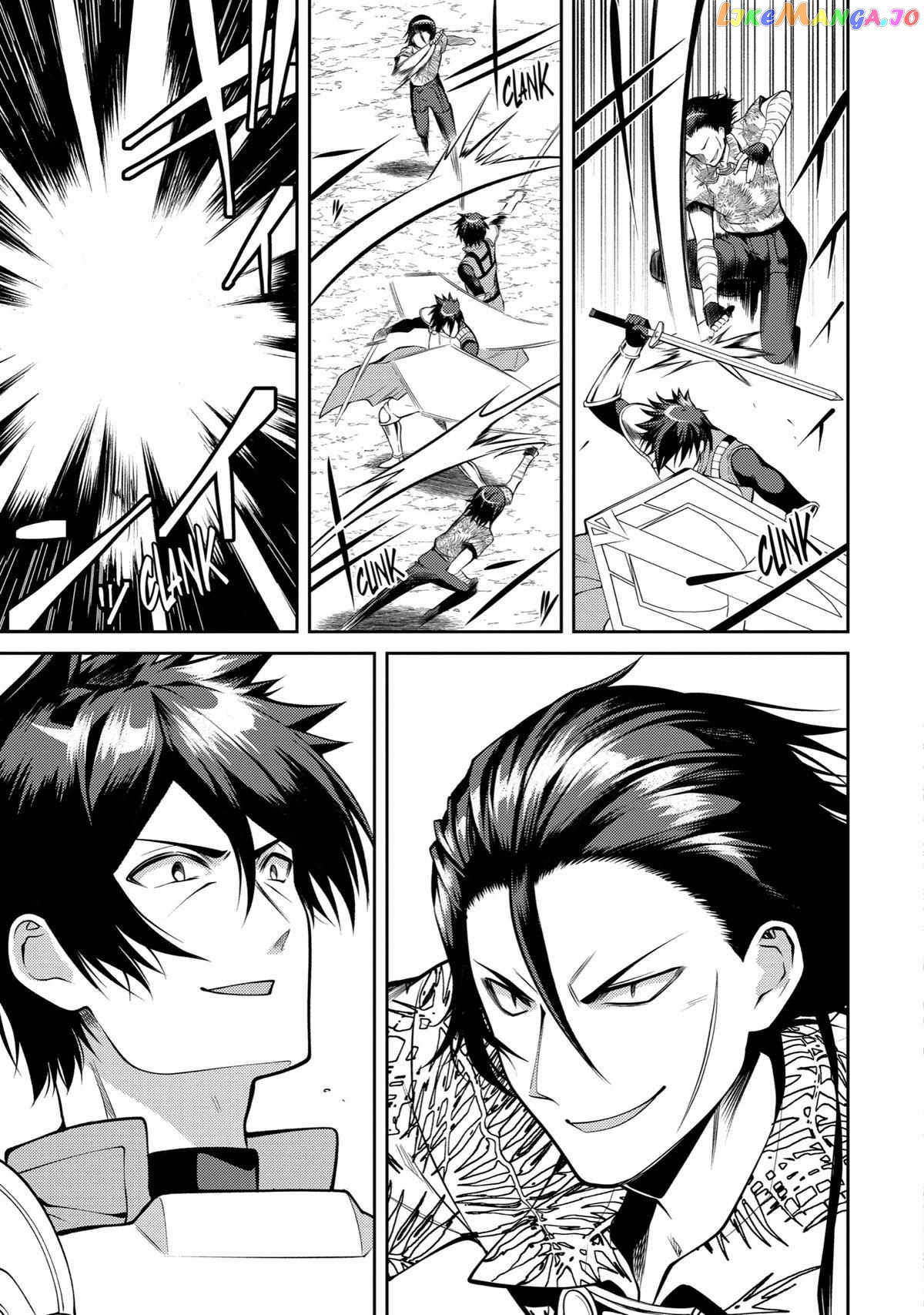 The Labyrinth Raids of the Ultimate Tank ~The Tank Possessing a Rare 9,999 Endurance Skill was Expelled from the Hero Party~ chapter 35 - page 13