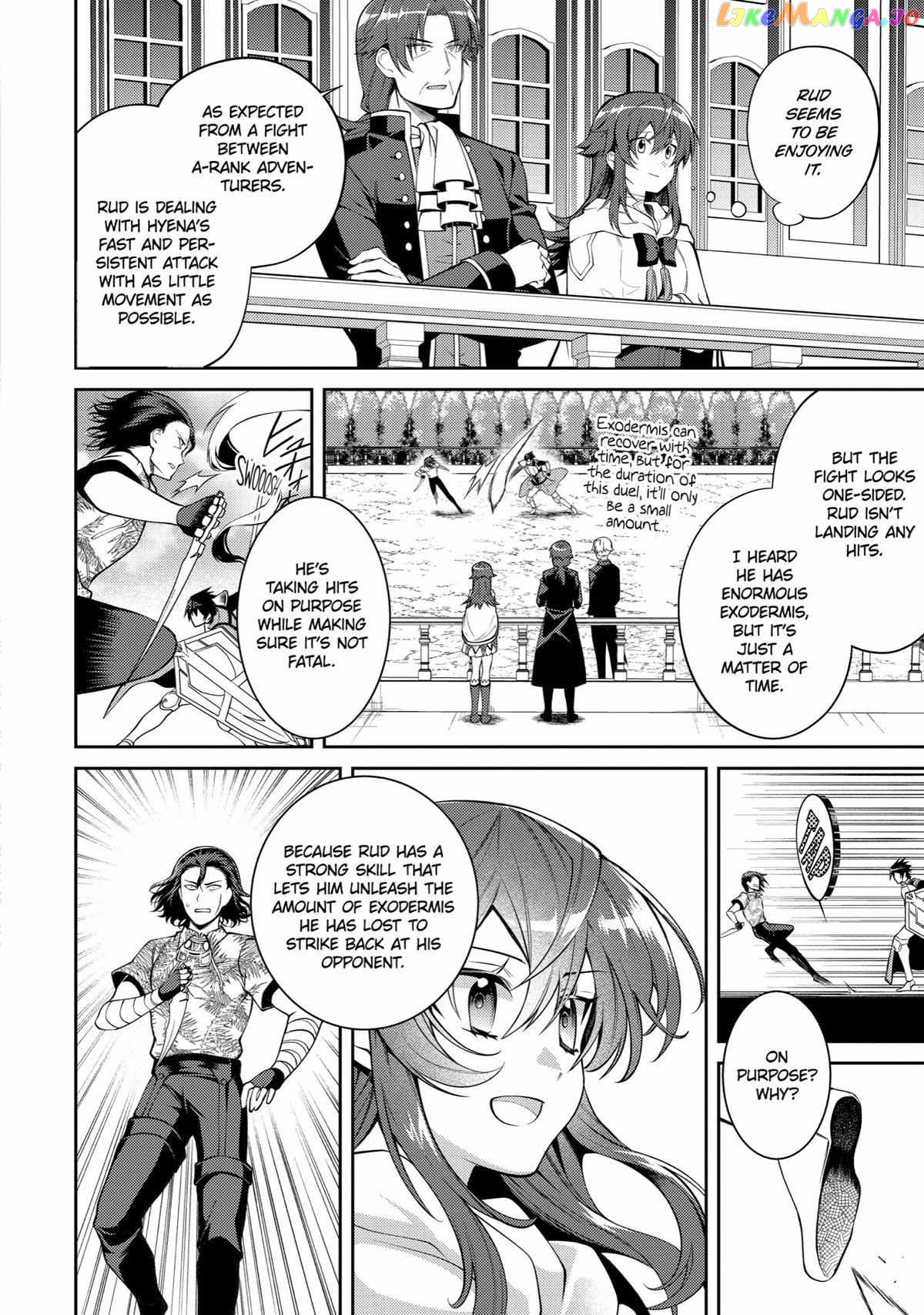 The Labyrinth Raids of the Ultimate Tank ~The Tank Possessing a Rare 9,999 Endurance Skill was Expelled from the Hero Party~ chapter 35 - page 14