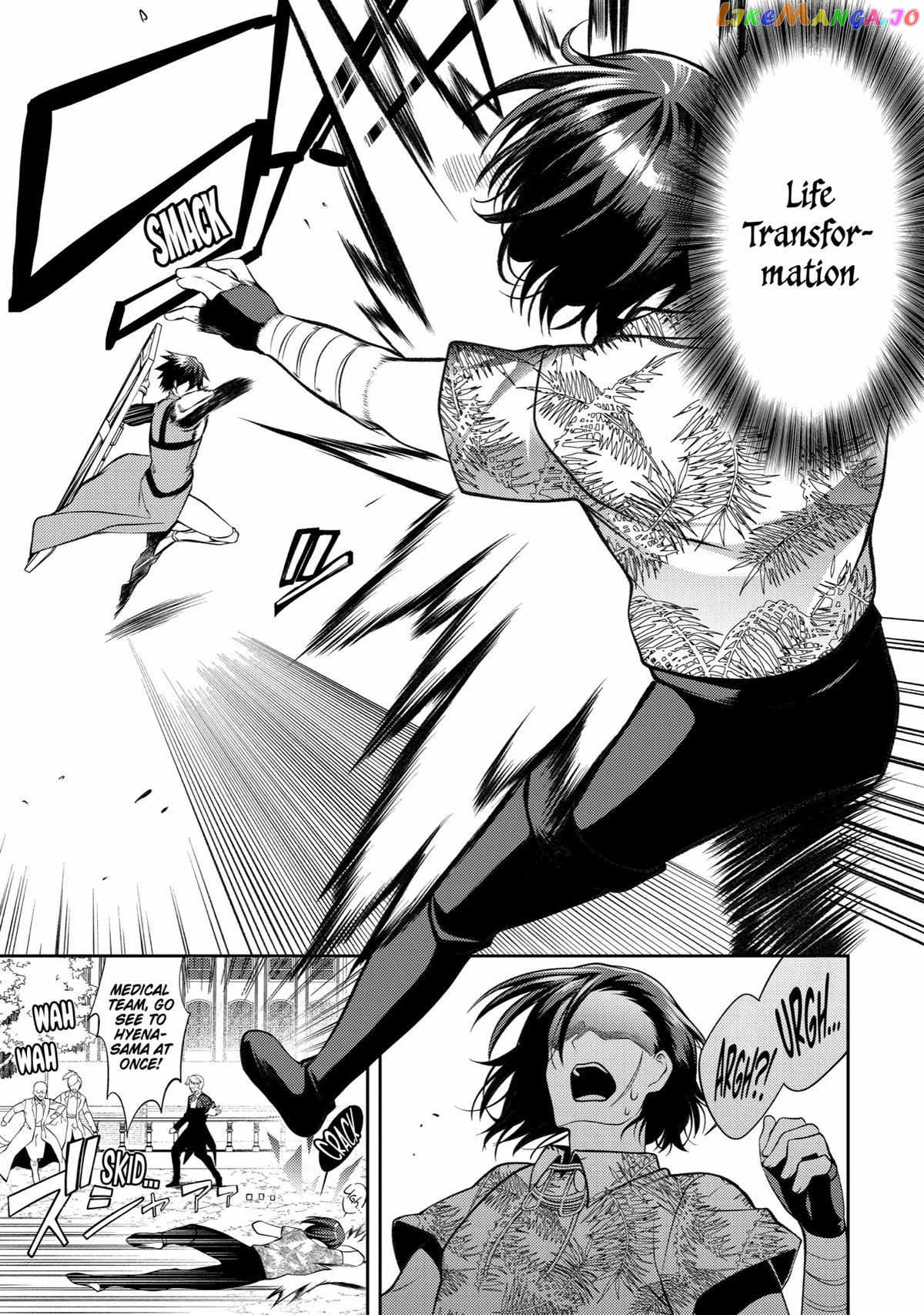 The Labyrinth Raids of the Ultimate Tank ~The Tank Possessing a Rare 9,999 Endurance Skill was Expelled from the Hero Party~ chapter 35 - page 15