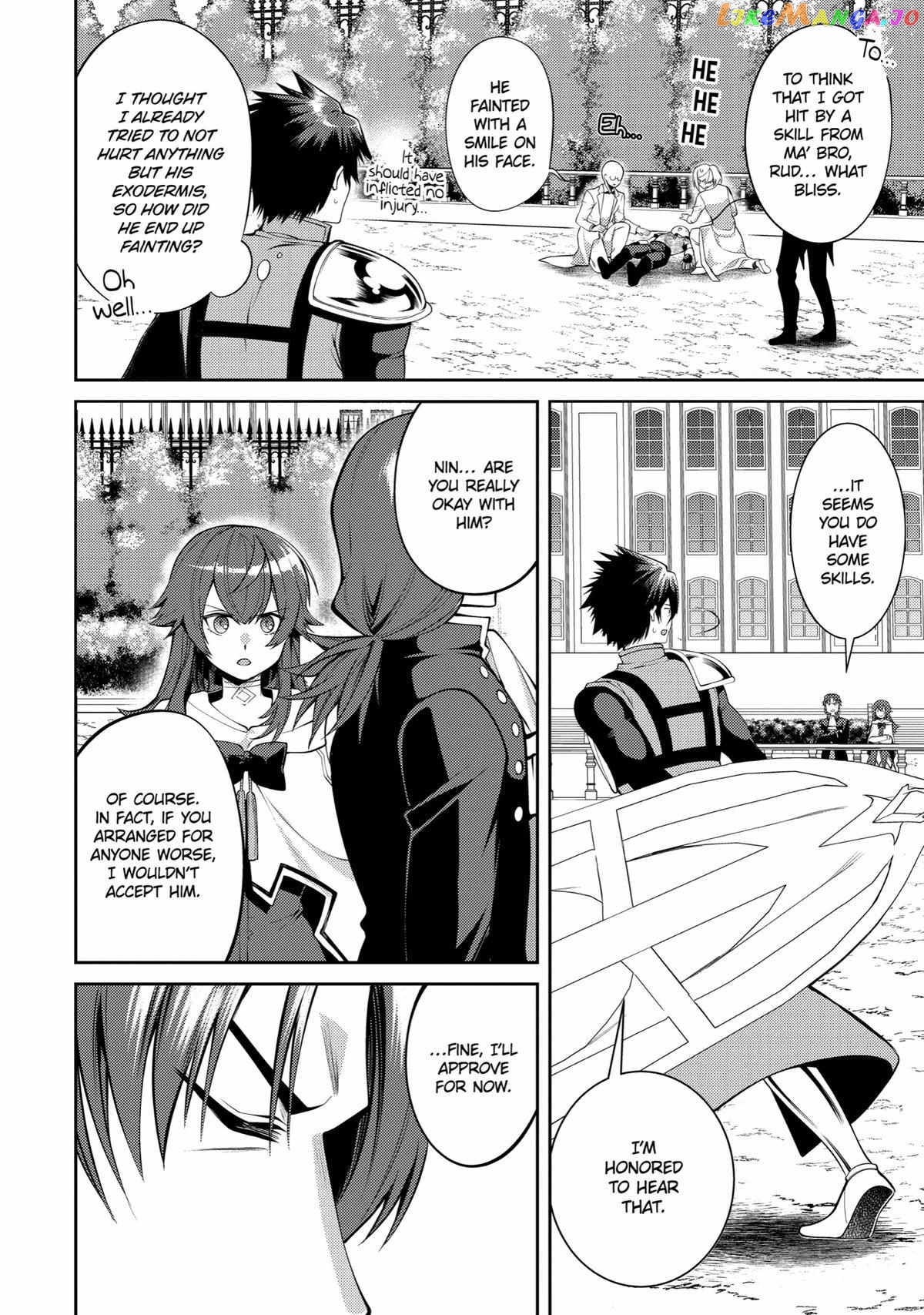 The Labyrinth Raids of the Ultimate Tank ~The Tank Possessing a Rare 9,999 Endurance Skill was Expelled from the Hero Party~ chapter 35 - page 16
