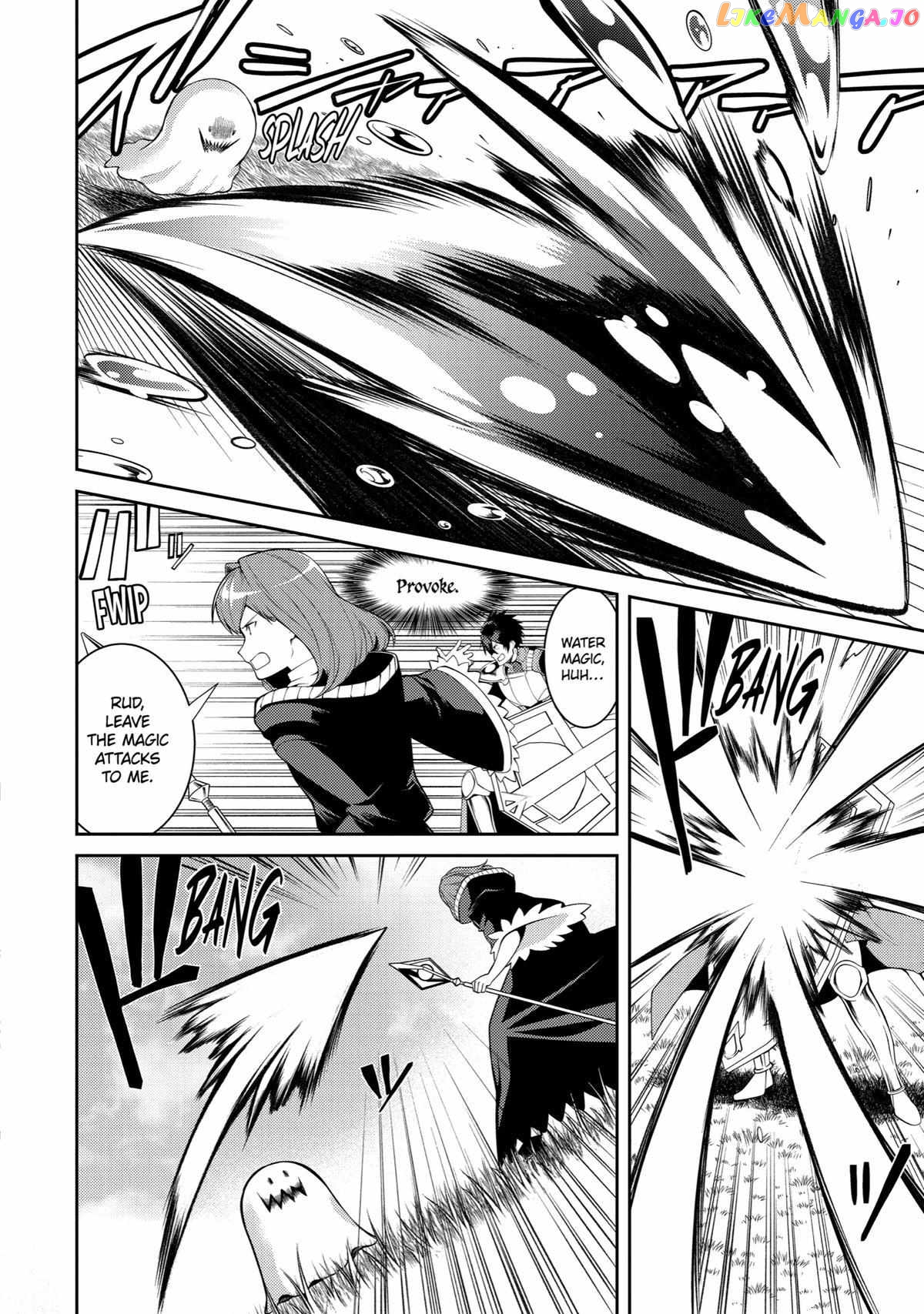 The Labyrinth Raids of the Ultimate Tank ~The Tank Possessing a Rare 9,999 Endurance Skill was Expelled from the Hero Party~ chapter 35 - page 24