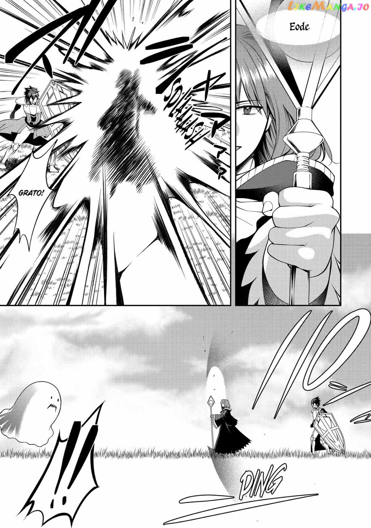 The Labyrinth Raids of the Ultimate Tank ~The Tank Possessing a Rare 9,999 Endurance Skill was Expelled from the Hero Party~ chapter 35 - page 25