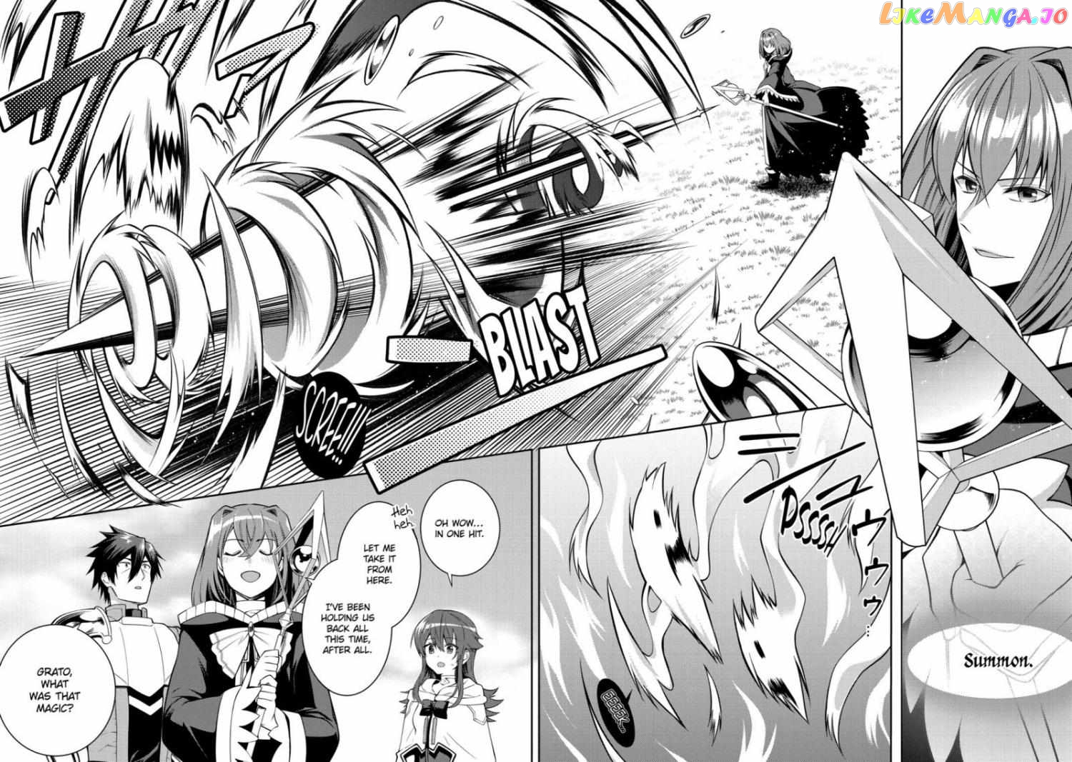 The Labyrinth Raids of the Ultimate Tank ~The Tank Possessing a Rare 9,999 Endurance Skill was Expelled from the Hero Party~ chapter 35 - page 26