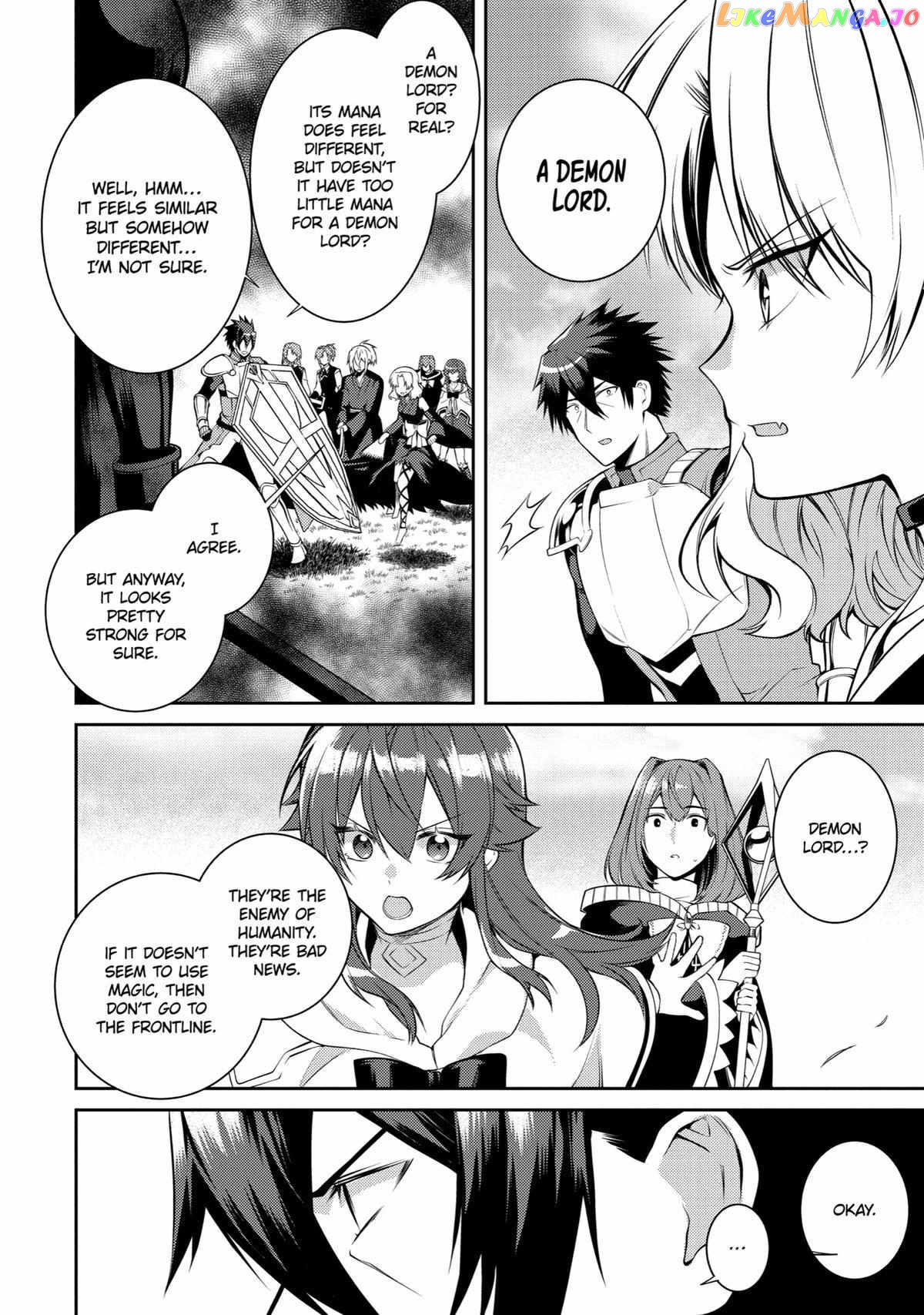 The Labyrinth Raids of the Ultimate Tank ~The Tank Possessing a Rare 9,999 Endurance Skill was Expelled from the Hero Party~ chapter 35 - page 36