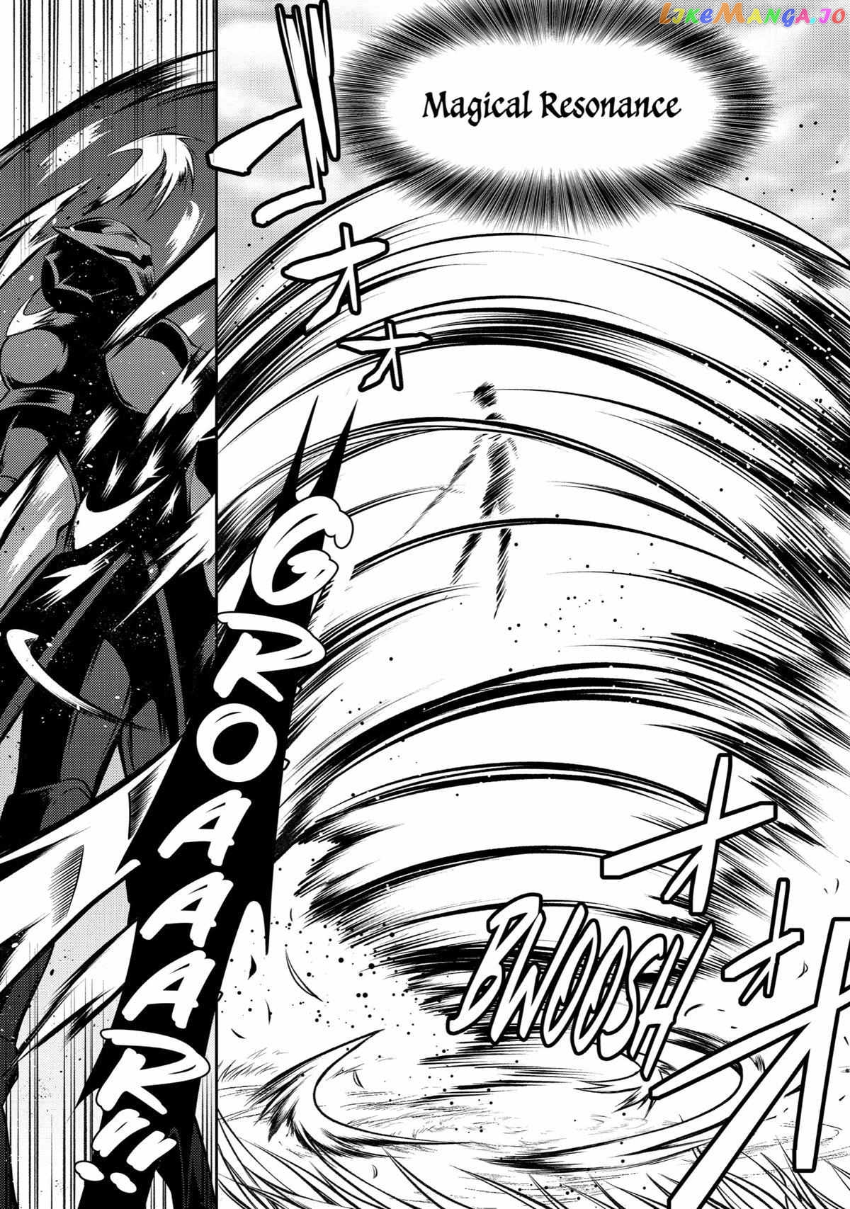 The Labyrinth Raids of the Ultimate Tank ~The Tank Possessing a Rare 9,999 Endurance Skill was Expelled from the Hero Party~ chapter 35 - page 41