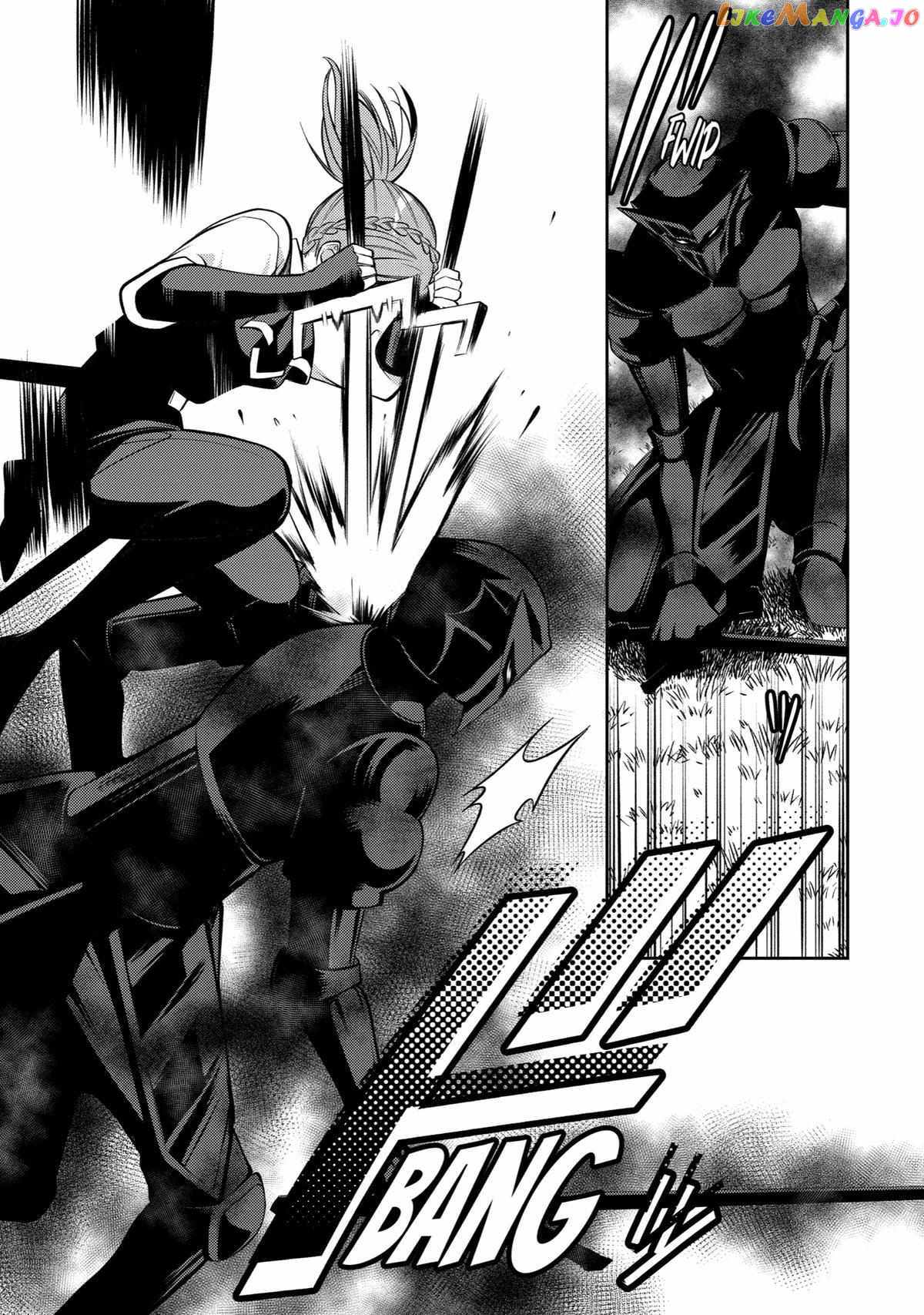 The Labyrinth Raids of the Ultimate Tank ~The Tank Possessing a Rare 9,999 Endurance Skill was Expelled from the Hero Party~ chapter 35 - page 43