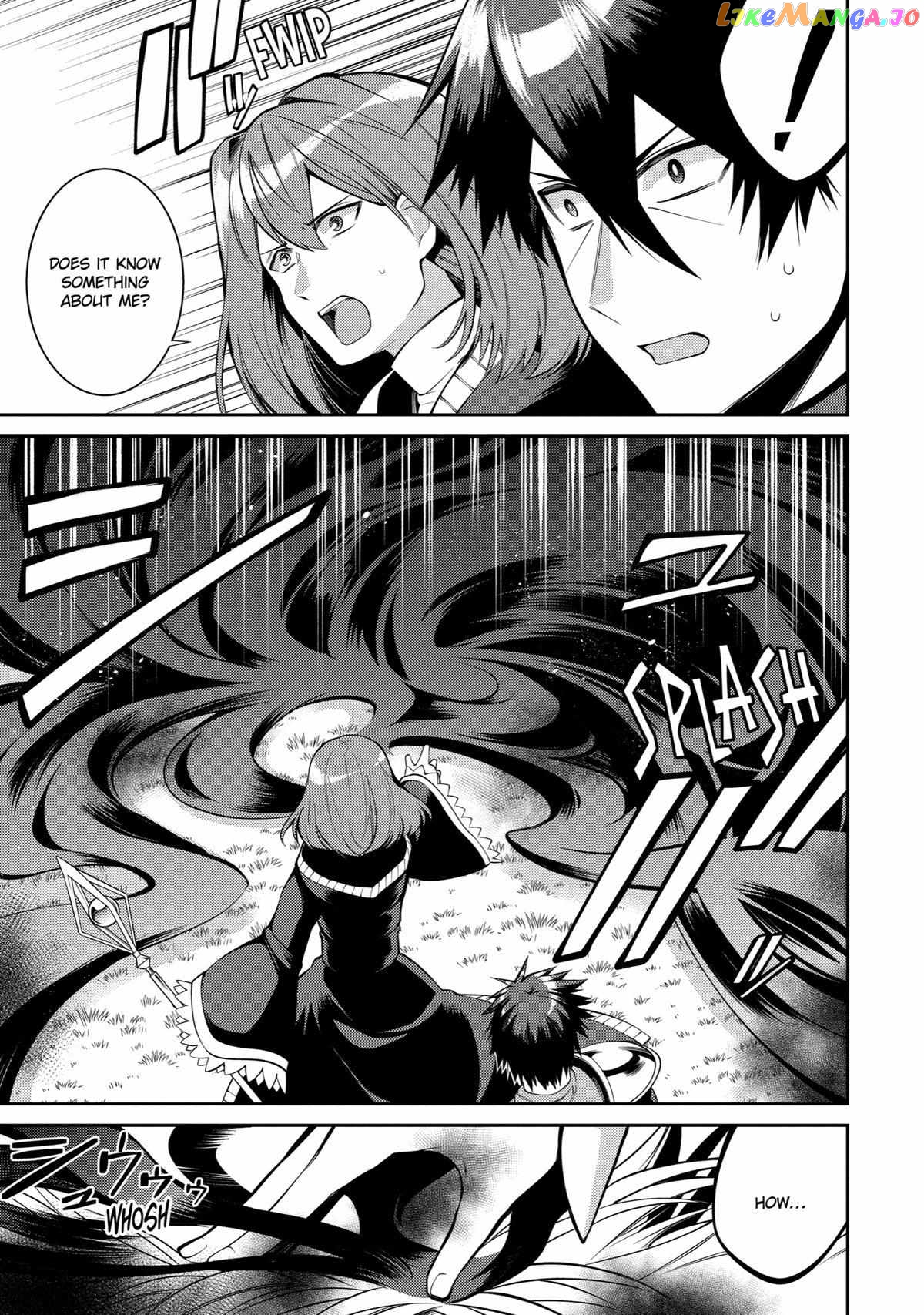 The Labyrinth Raids of the Ultimate Tank ~The Tank Possessing a Rare 9,999 Endurance Skill was Expelled from the Hero Party~ chapter 35 - page 47