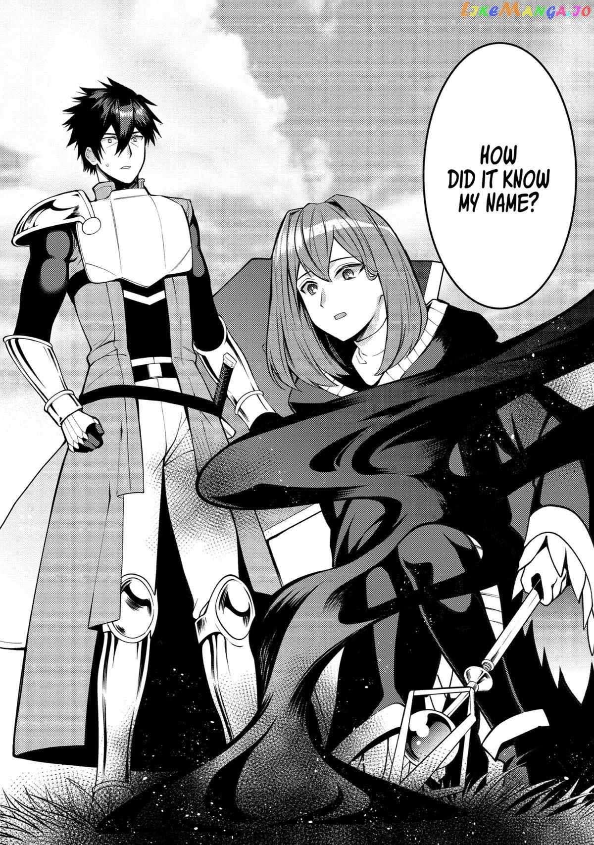 The Labyrinth Raids of the Ultimate Tank ~The Tank Possessing a Rare 9,999 Endurance Skill was Expelled from the Hero Party~ chapter 35 - page 48