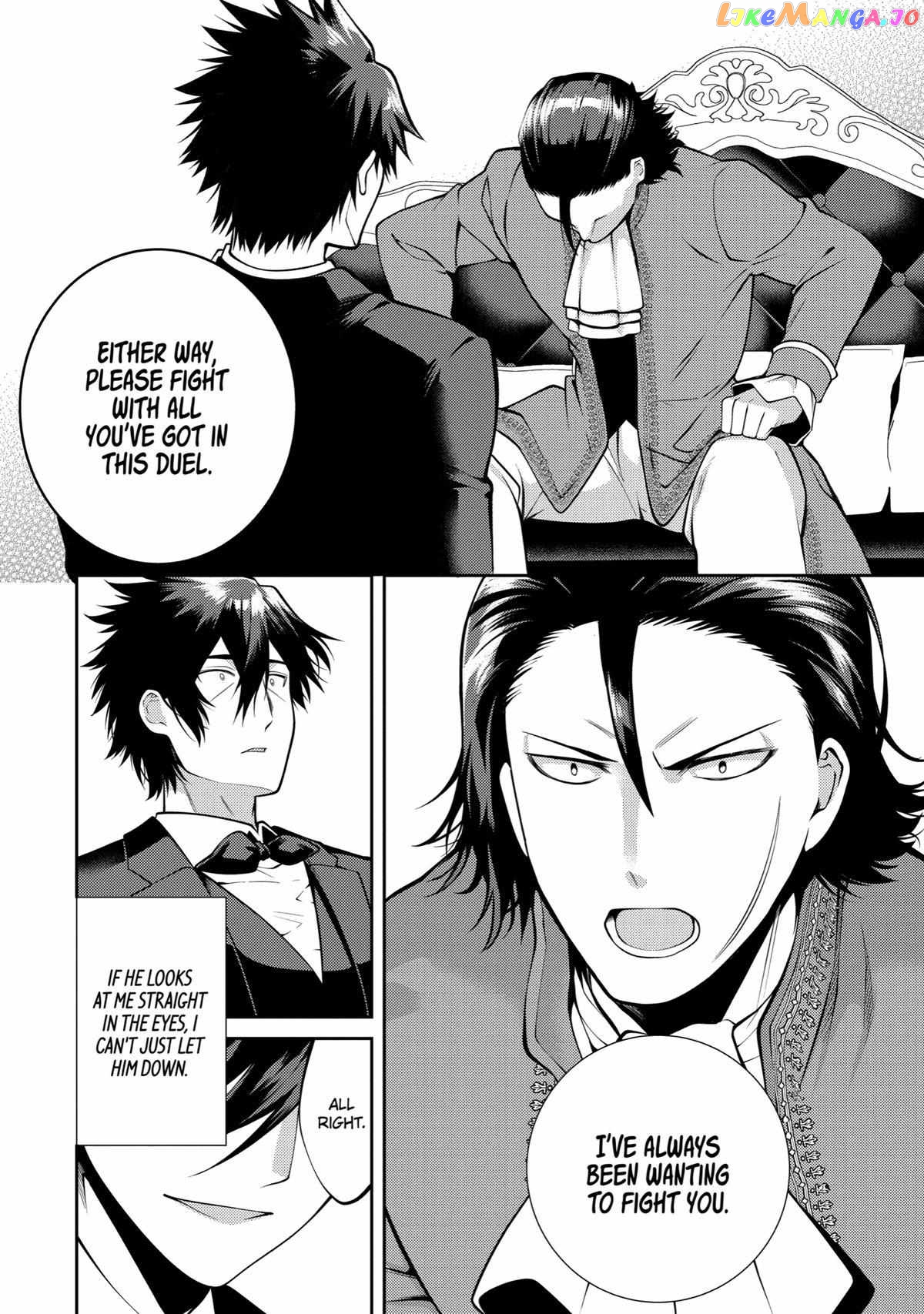The Labyrinth Raids of the Ultimate Tank ~The Tank Possessing a Rare 9,999 Endurance Skill was Expelled from the Hero Party~ chapter 35 - page 8