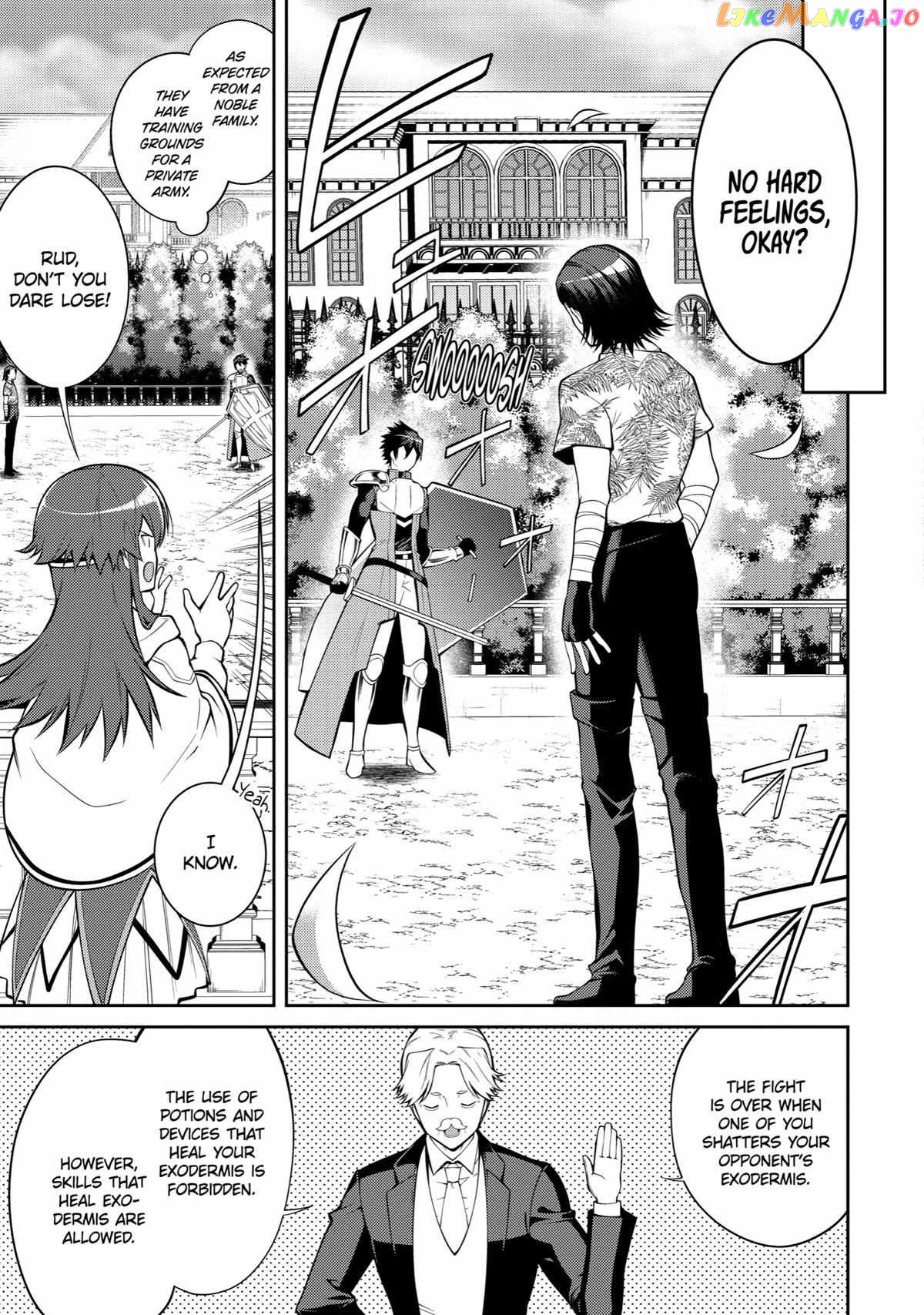 The Labyrinth Raids of the Ultimate Tank ~The Tank Possessing a Rare 9,999 Endurance Skill was Expelled from the Hero Party~ chapter 35 - page 9