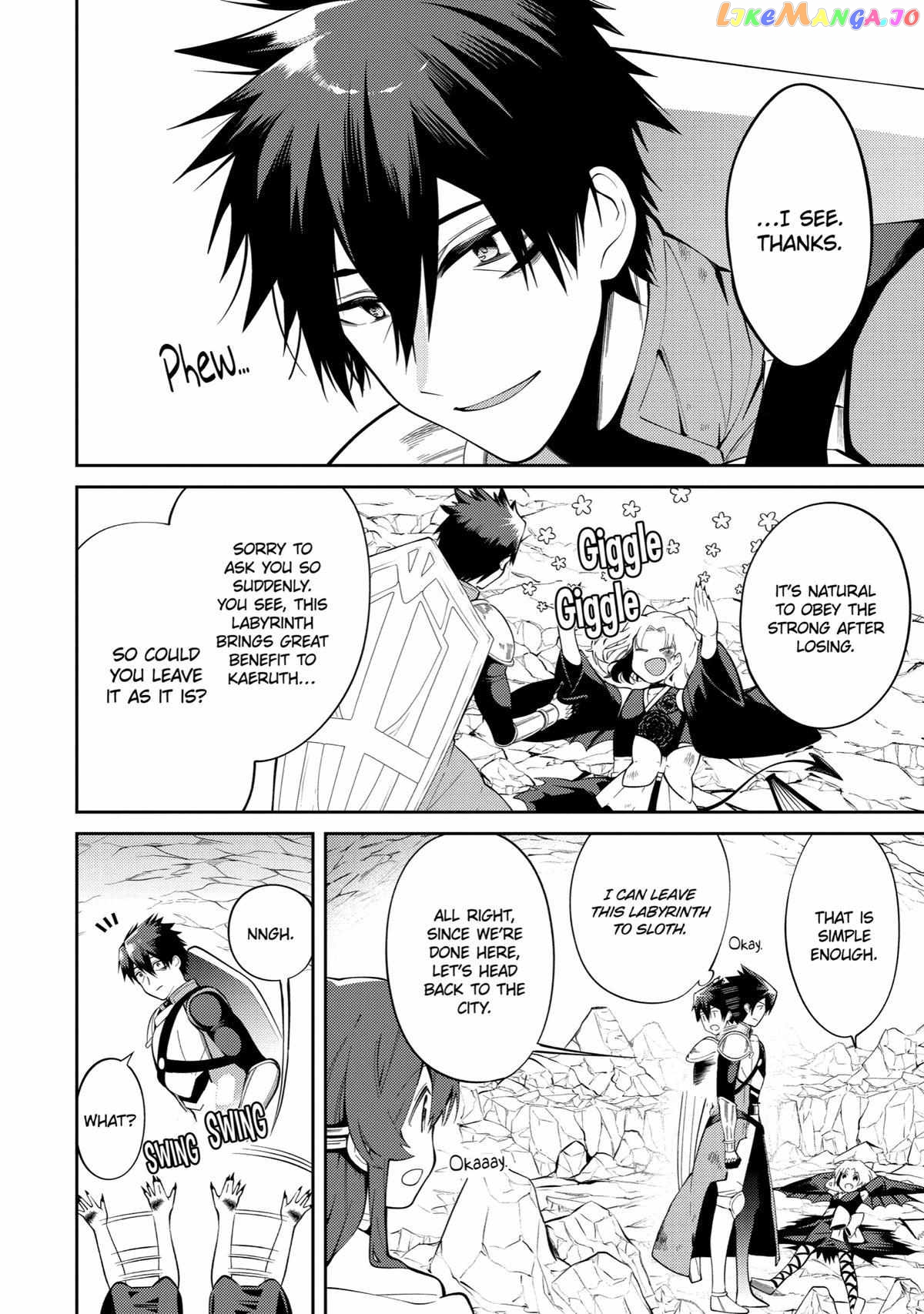 The Labyrinth Raids of the Ultimate Tank ~The Tank Possessing a Rare 9,999 Endurance Skill was Expelled from the Hero Party~ chapter 19 - page 34