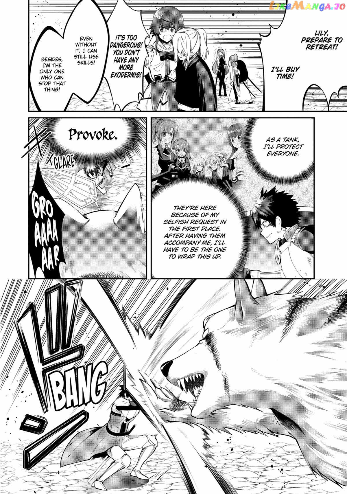 The Labyrinth Raids of the Ultimate Tank ~The Tank Possessing a Rare 9,999 Endurance Skill was Expelled from the Hero Party~ chapter 19 - page 7