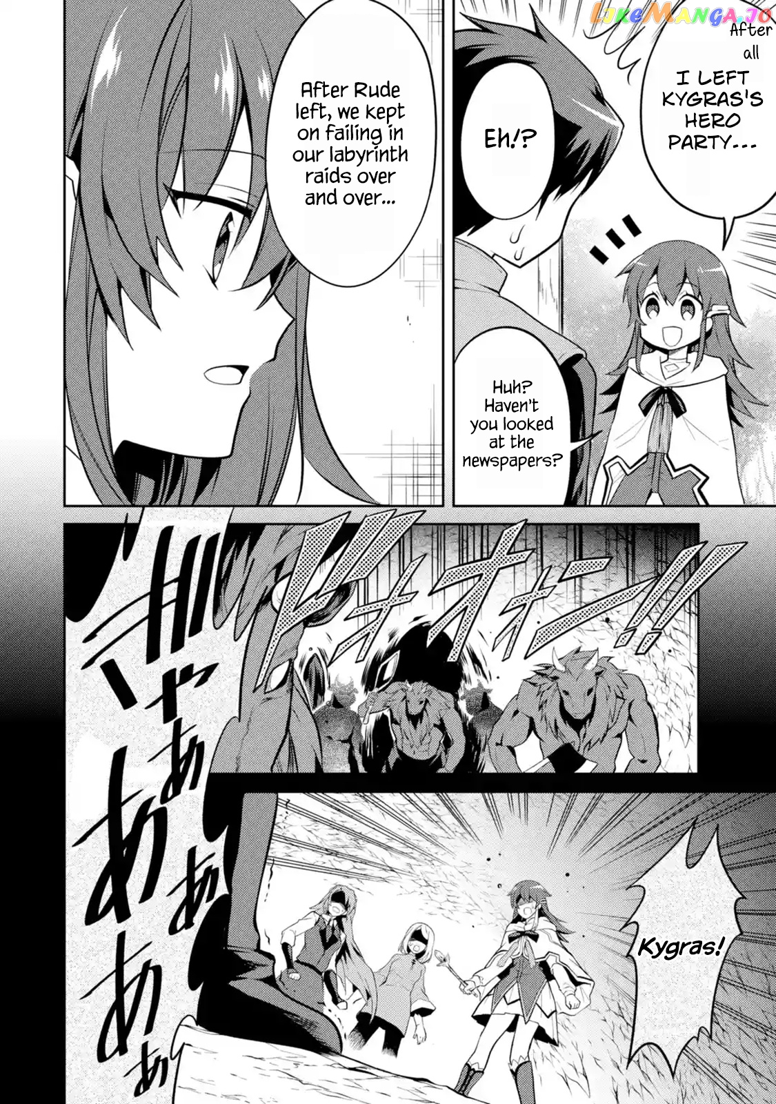 The Labyrinth Raids of the Ultimate Tank ~The Tank Possessing a Rare 9,999 Endurance Skill was Expelled from the Hero Party~ chapter 4.4 - page 11