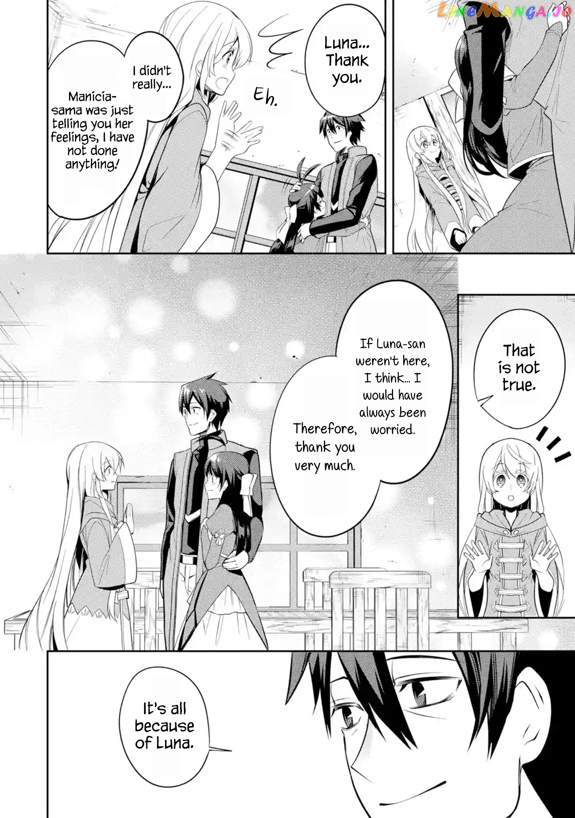 The Labyrinth Raids of the Ultimate Tank ~The Tank Possessing a Rare 9,999 Endurance Skill was Expelled from the Hero Party~ chapter 4.4 - page 7