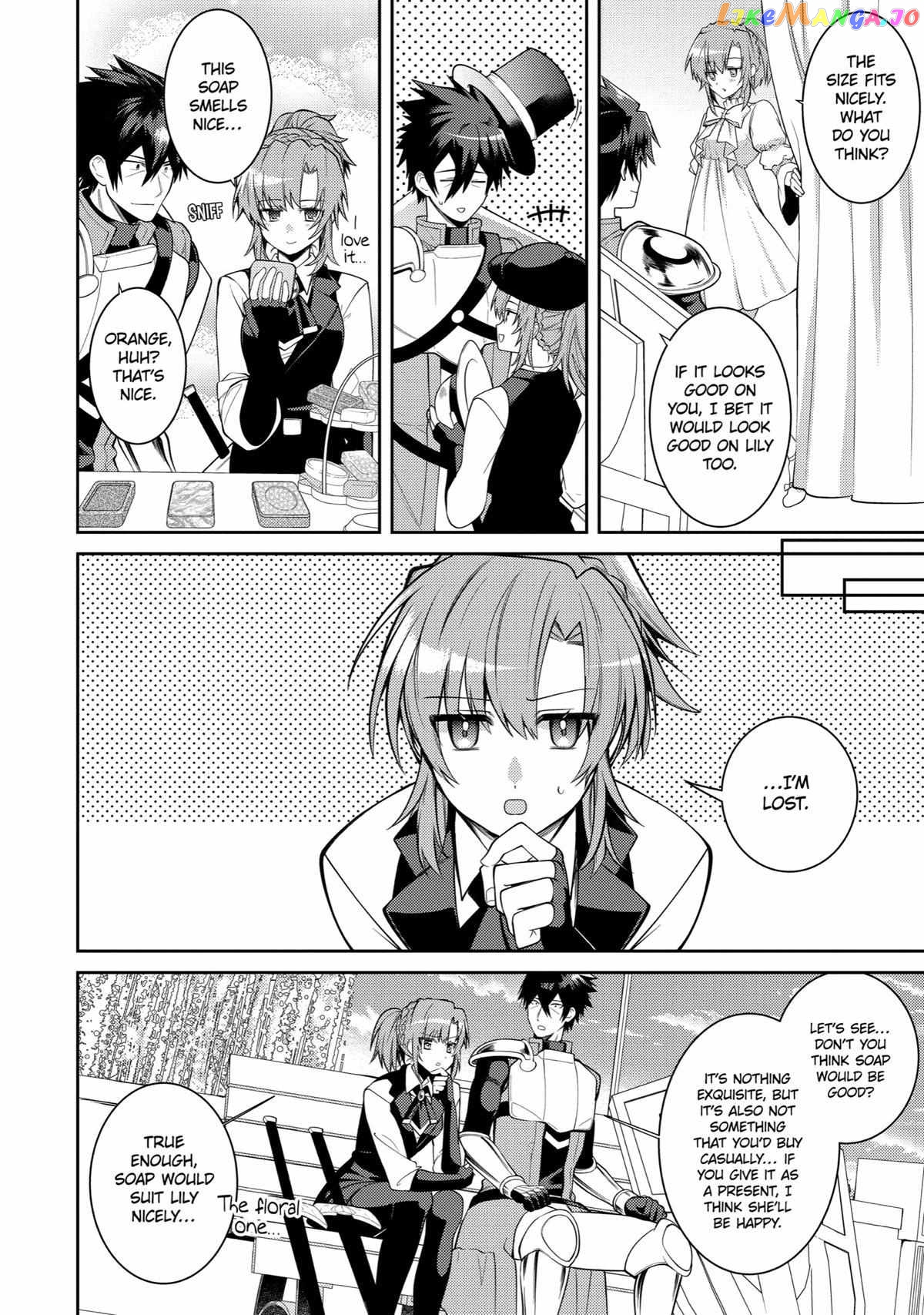 The Labyrinth Raids of the Ultimate Tank ~The Tank Possessing a Rare 9,999 Endurance Skill was Expelled from the Hero Party~ chapter 36 - page 12