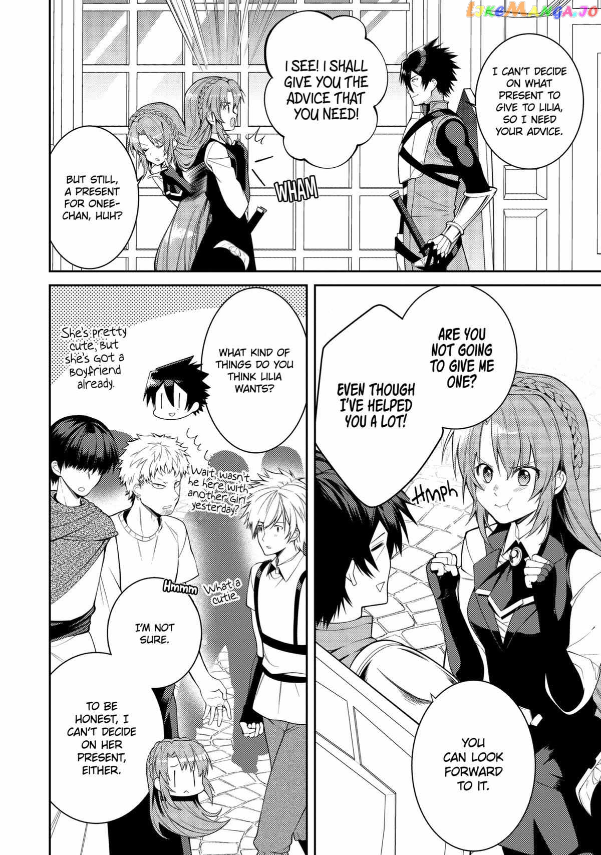The Labyrinth Raids of the Ultimate Tank ~The Tank Possessing a Rare 9,999 Endurance Skill was Expelled from the Hero Party~ chapter 36 - page 14