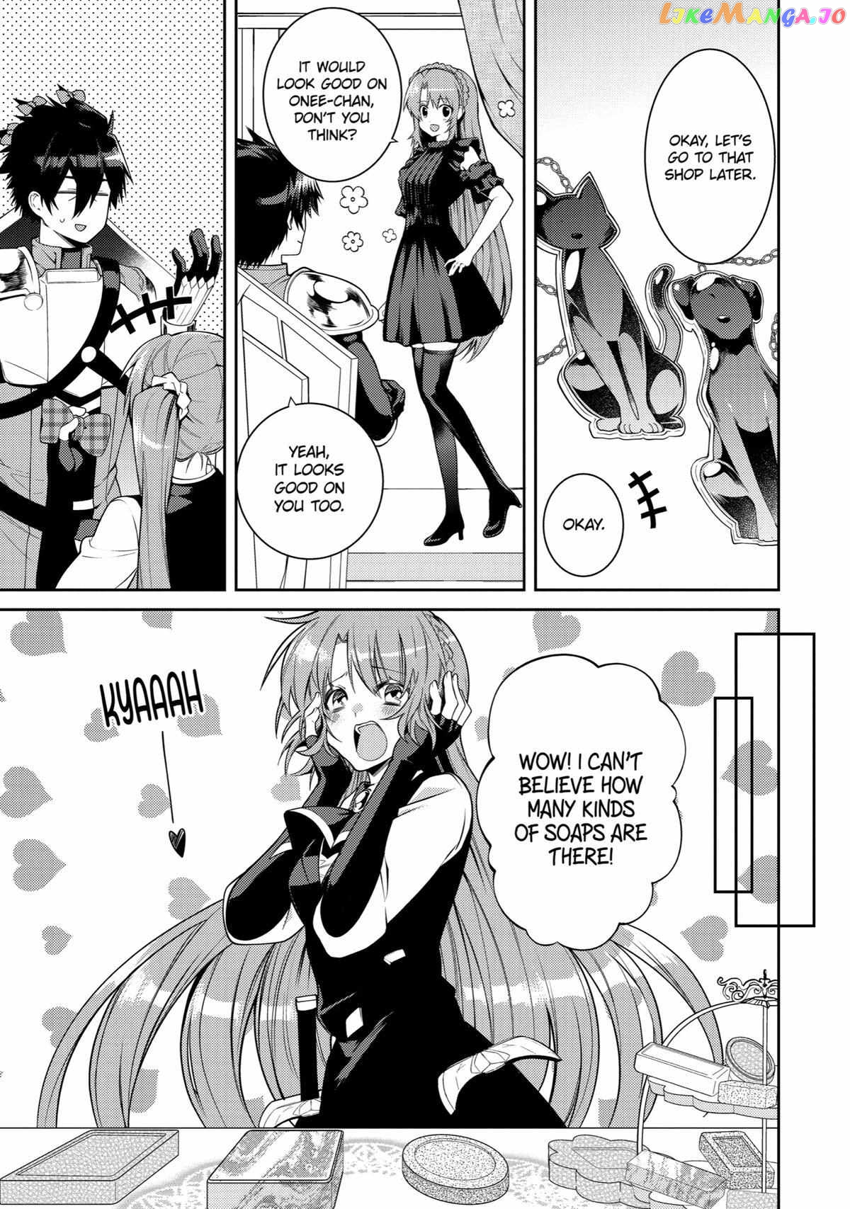 The Labyrinth Raids of the Ultimate Tank ~The Tank Possessing a Rare 9,999 Endurance Skill was Expelled from the Hero Party~ chapter 36 - page 17