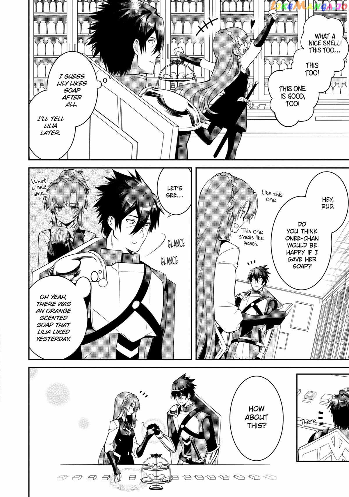 The Labyrinth Raids of the Ultimate Tank ~The Tank Possessing a Rare 9,999 Endurance Skill was Expelled from the Hero Party~ chapter 36 - page 18