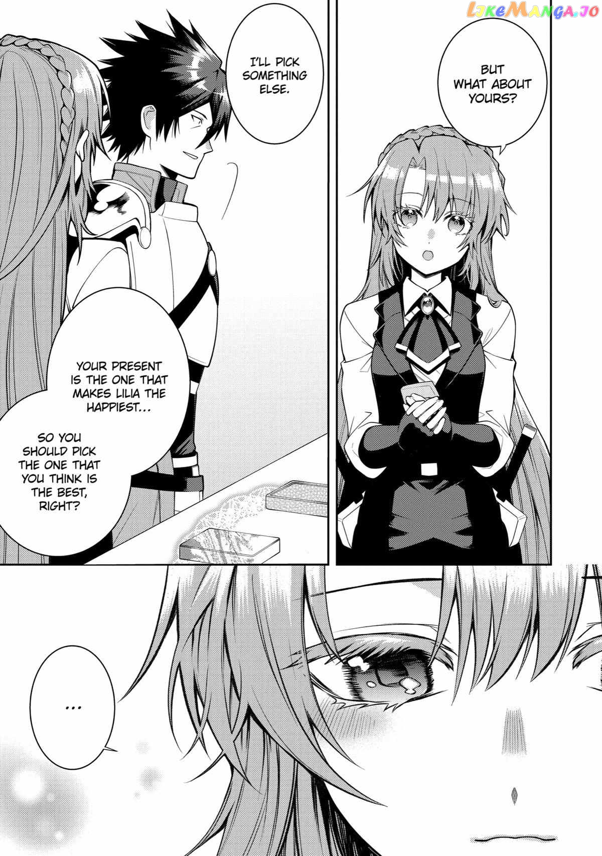 The Labyrinth Raids of the Ultimate Tank ~The Tank Possessing a Rare 9,999 Endurance Skill was Expelled from the Hero Party~ chapter 36 - page 19